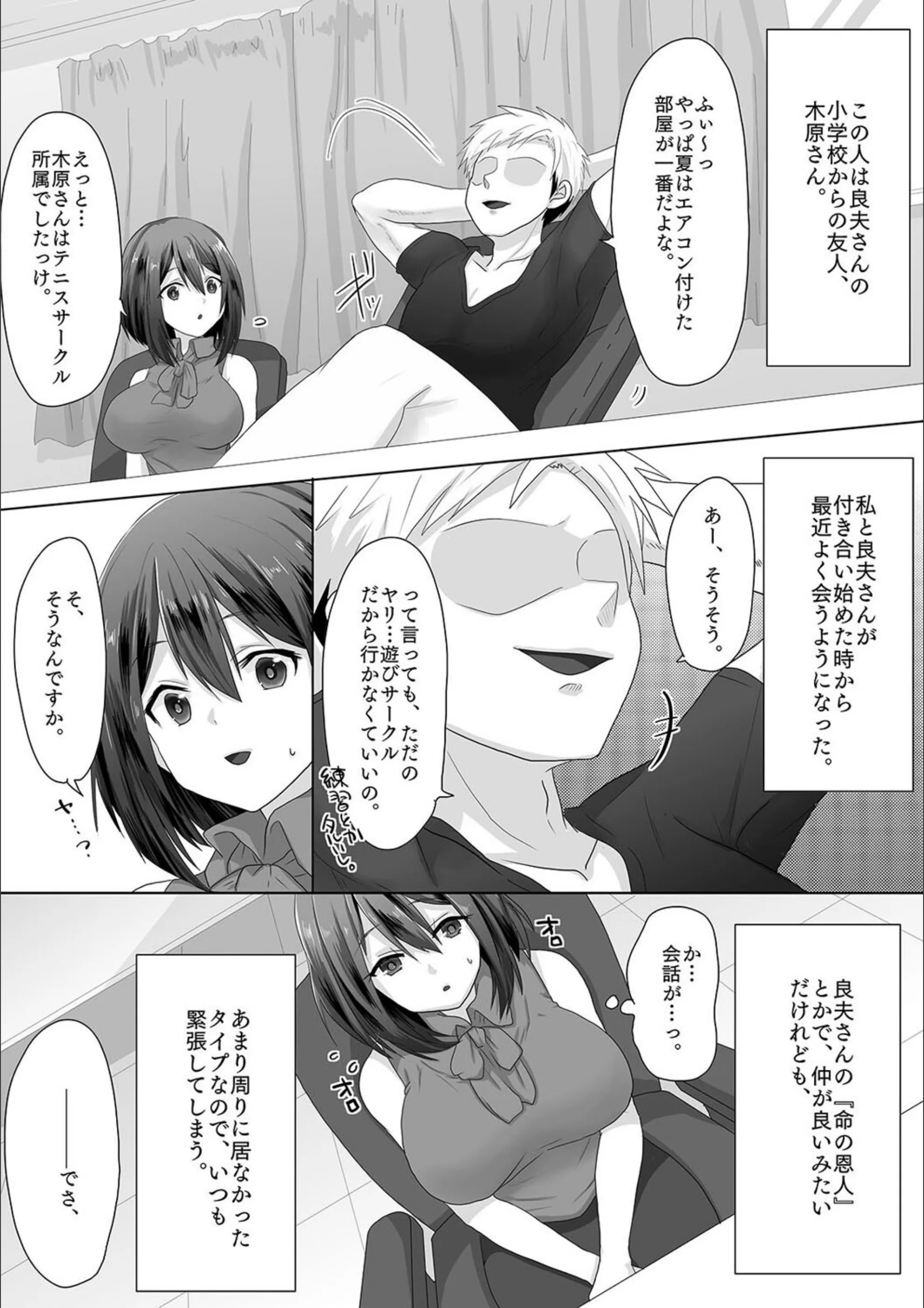 サンプル 8