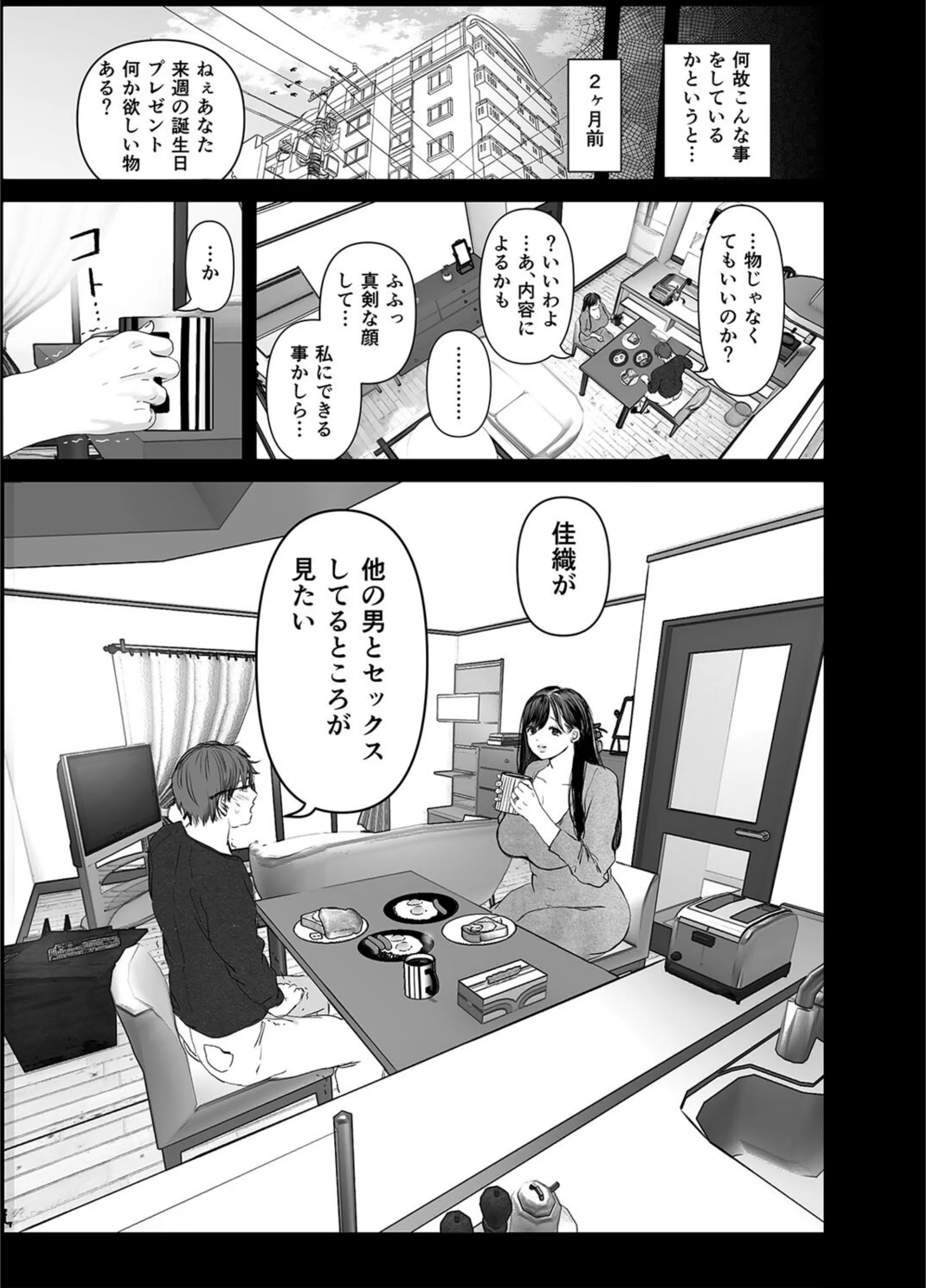 サンプル 5