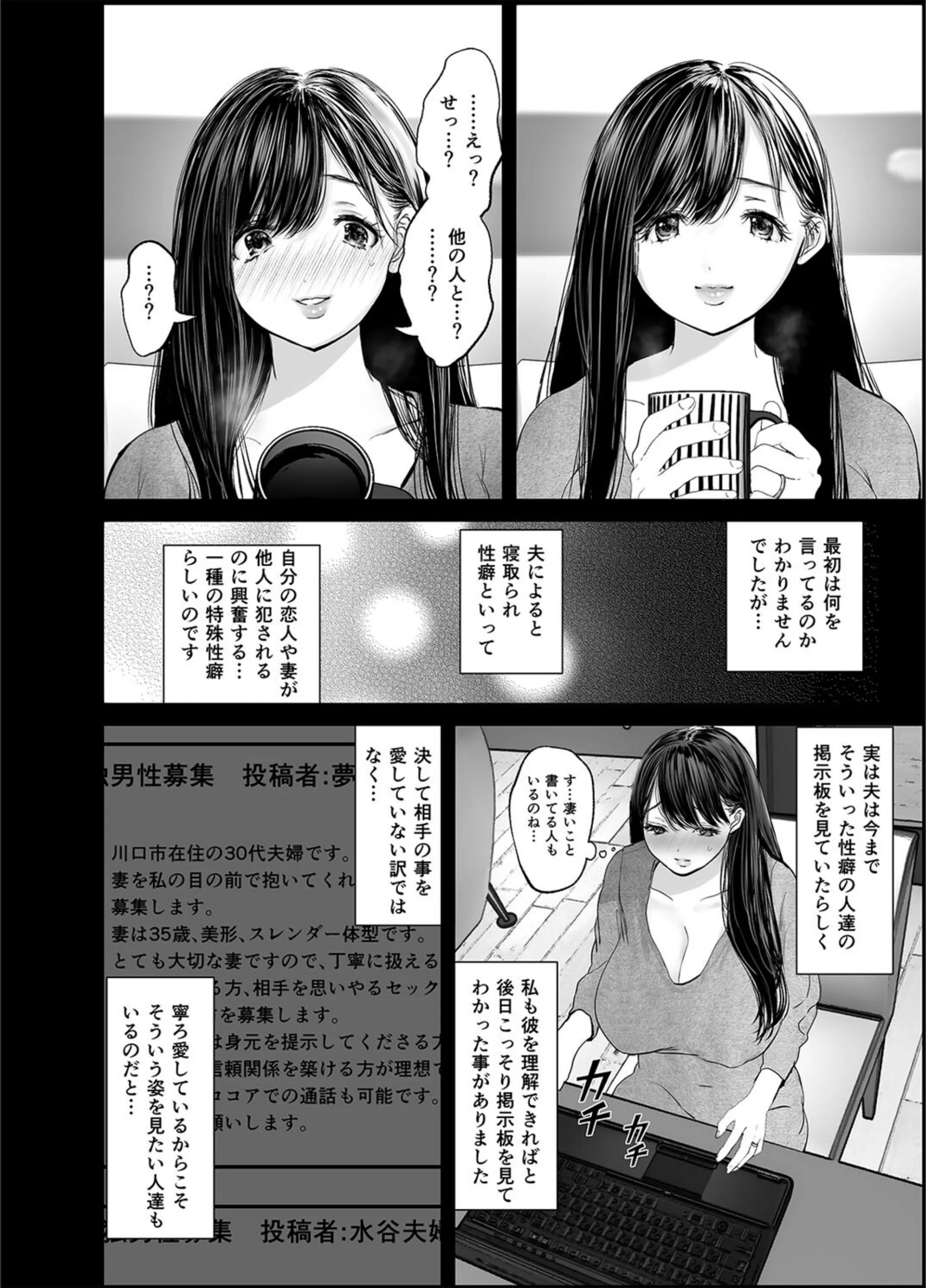 サンプル 6