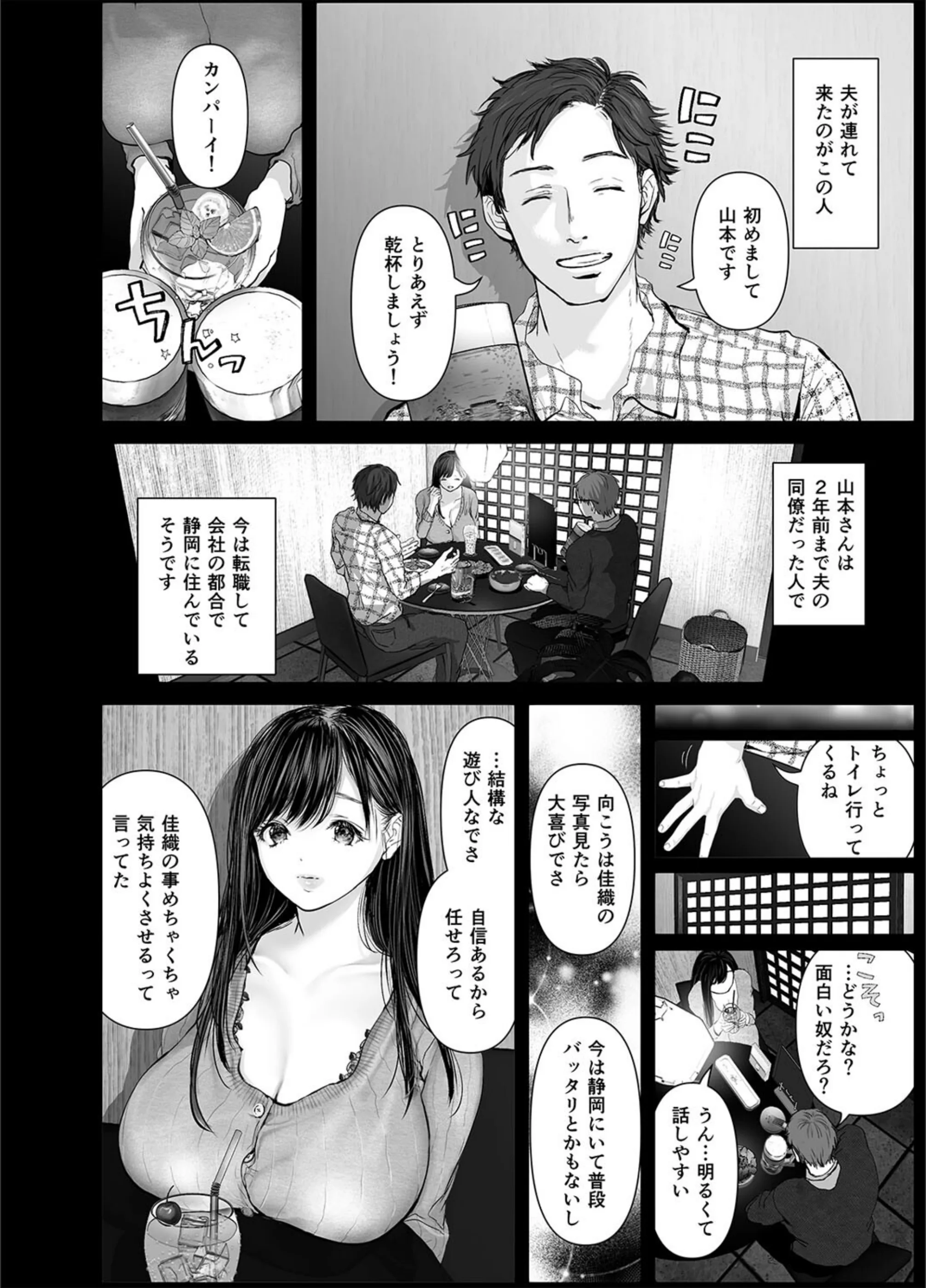 サンプル 8