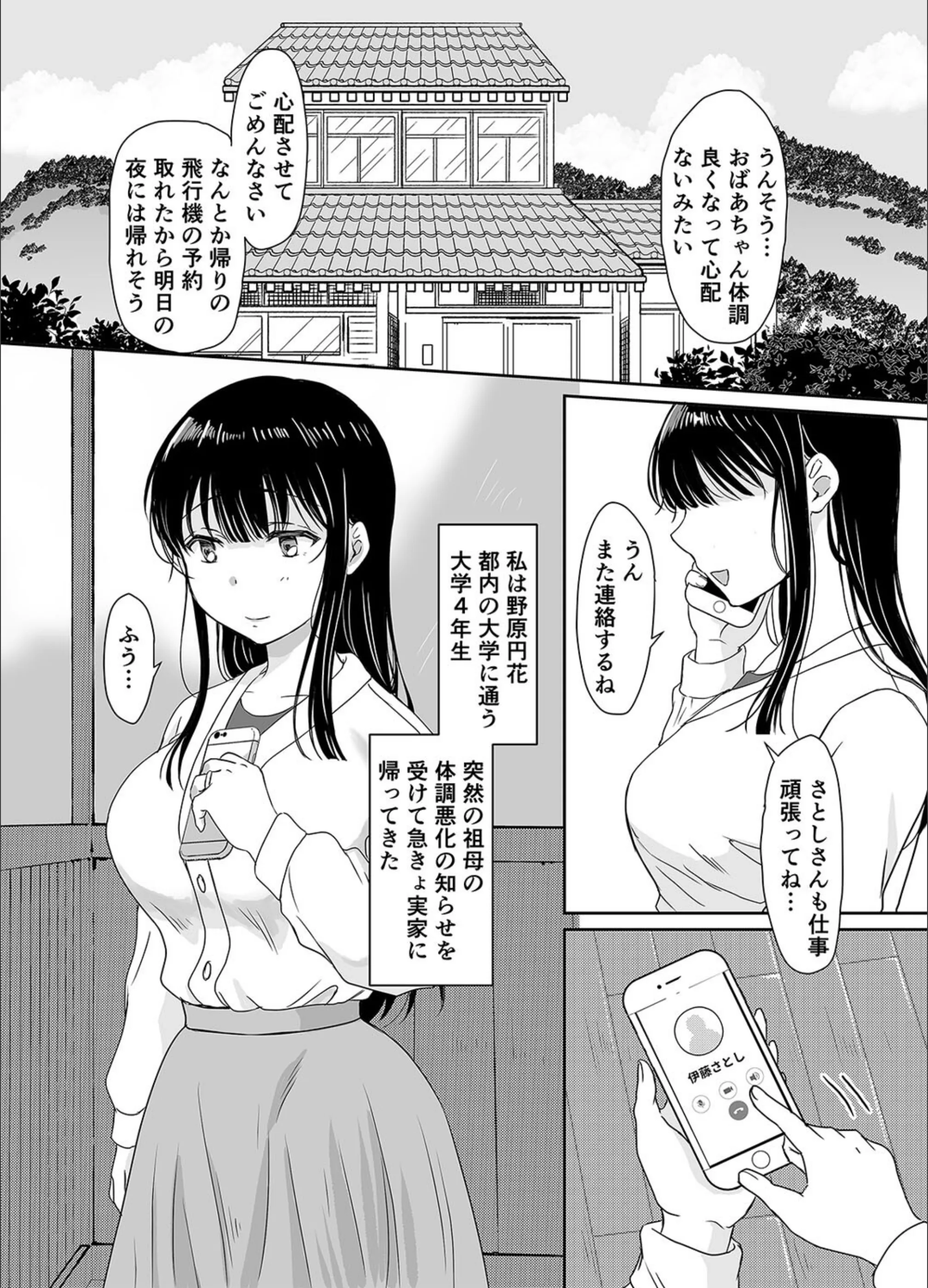 サンプル 3
