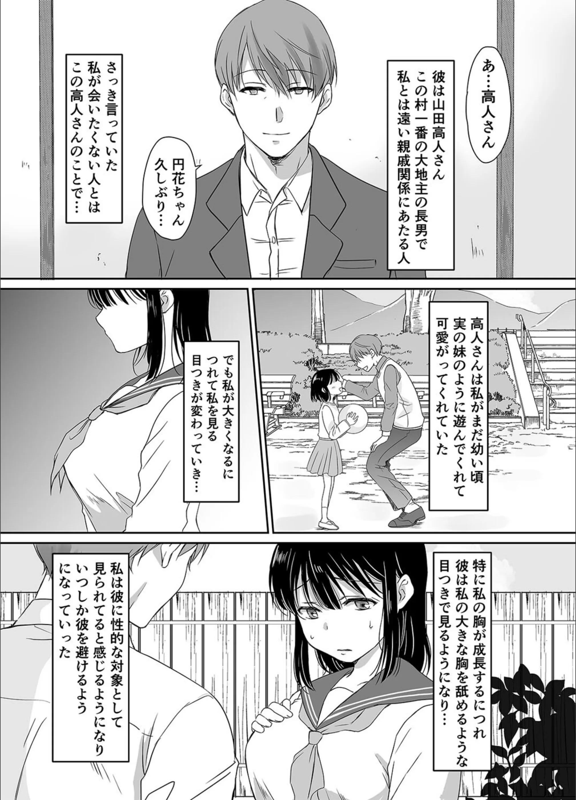 サンプル 5