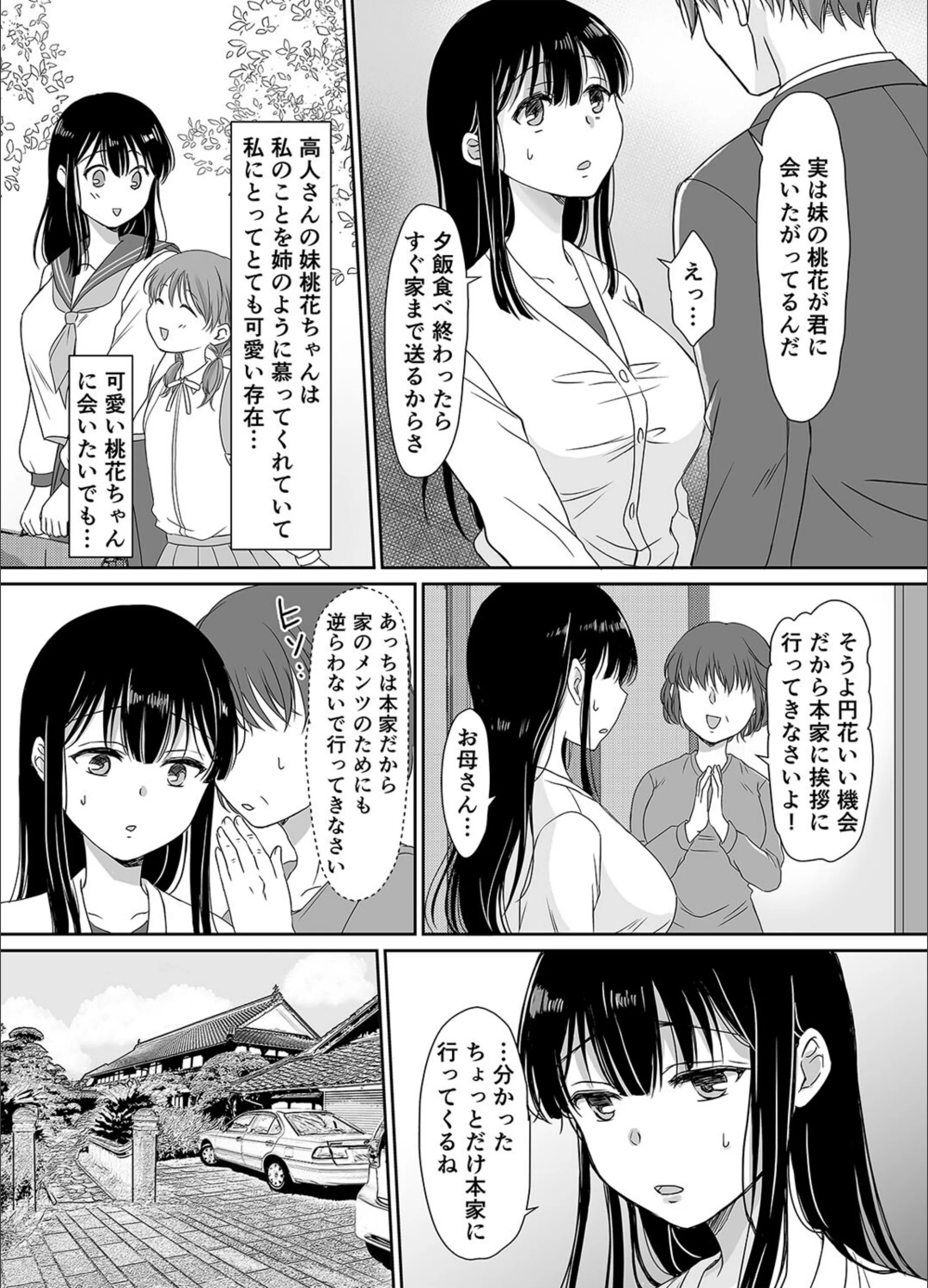 サンプル 6