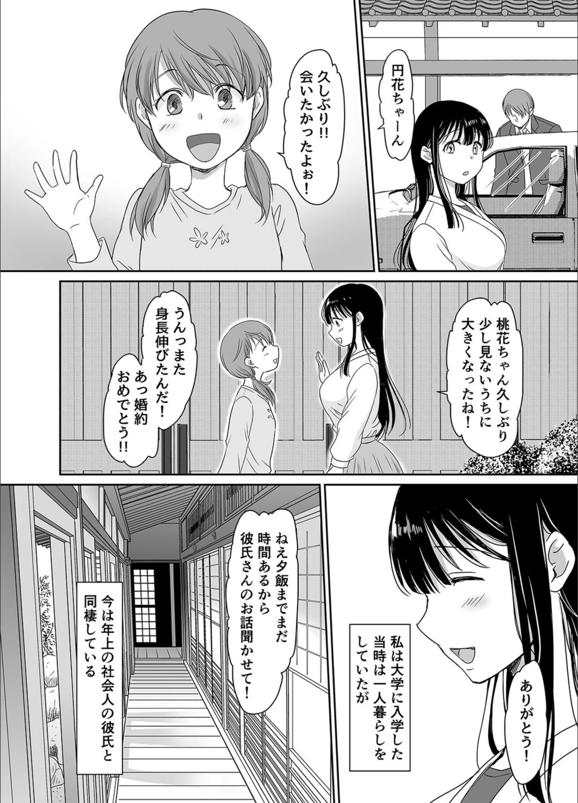 サンプル 7