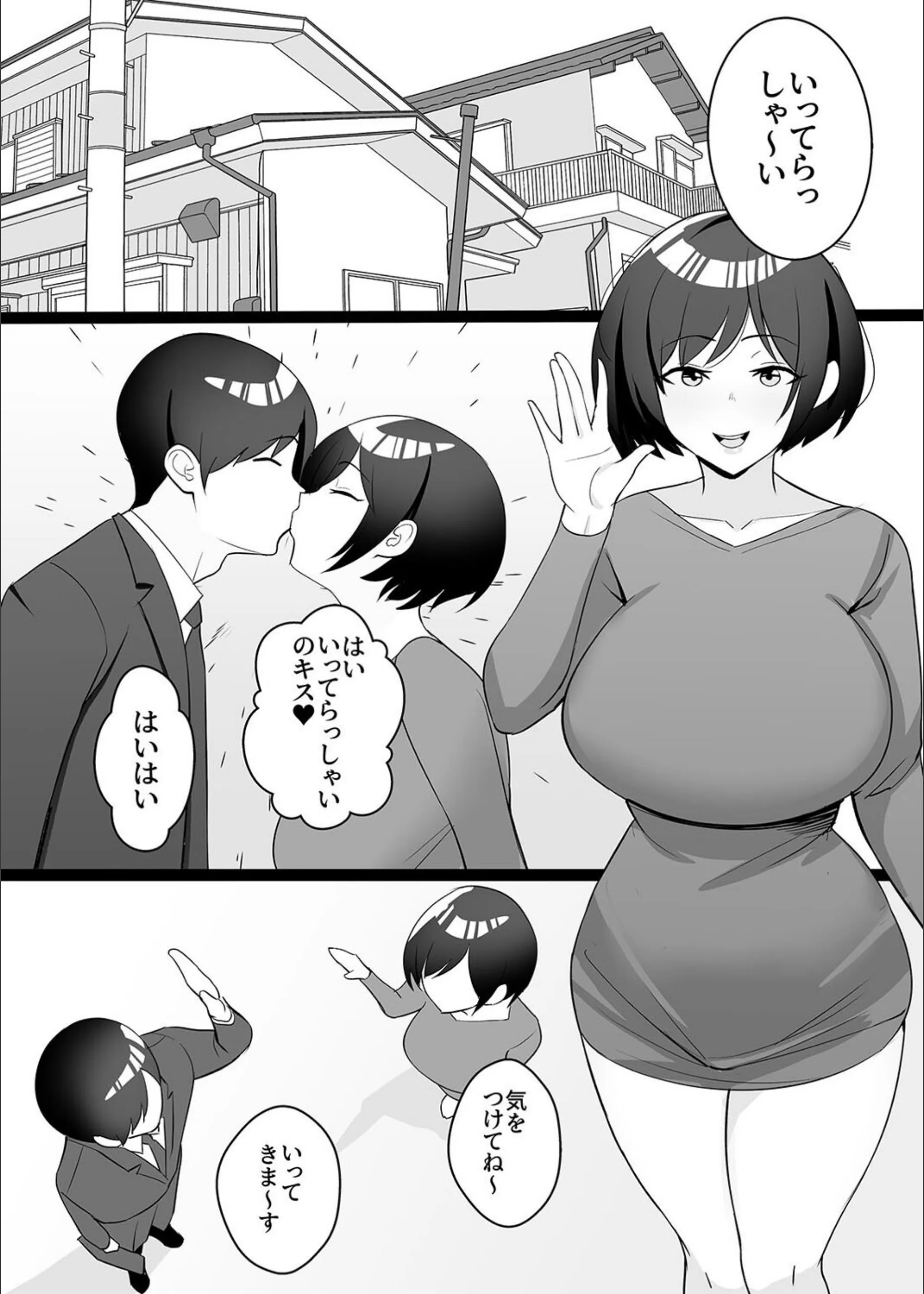 サンプル 3