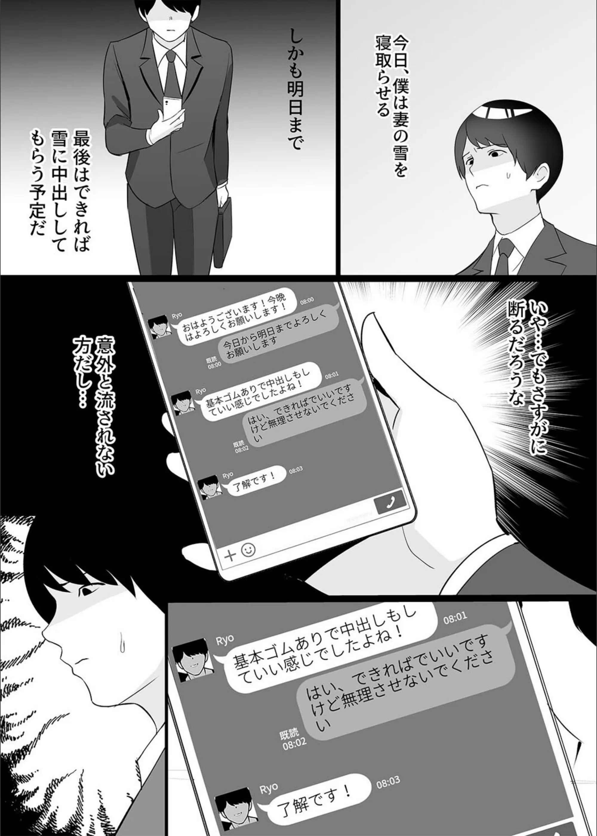 サンプル 4