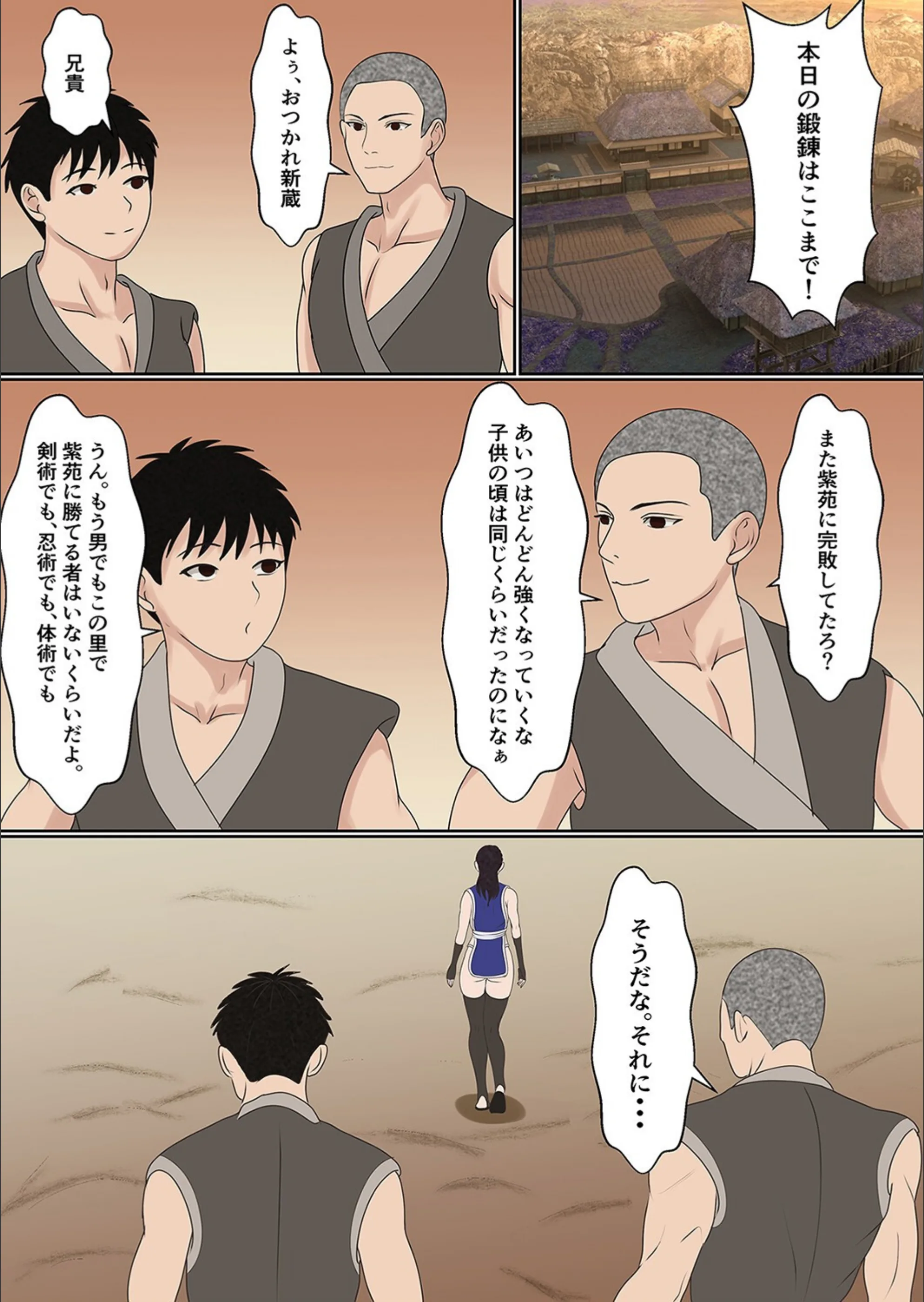 サンプル 5