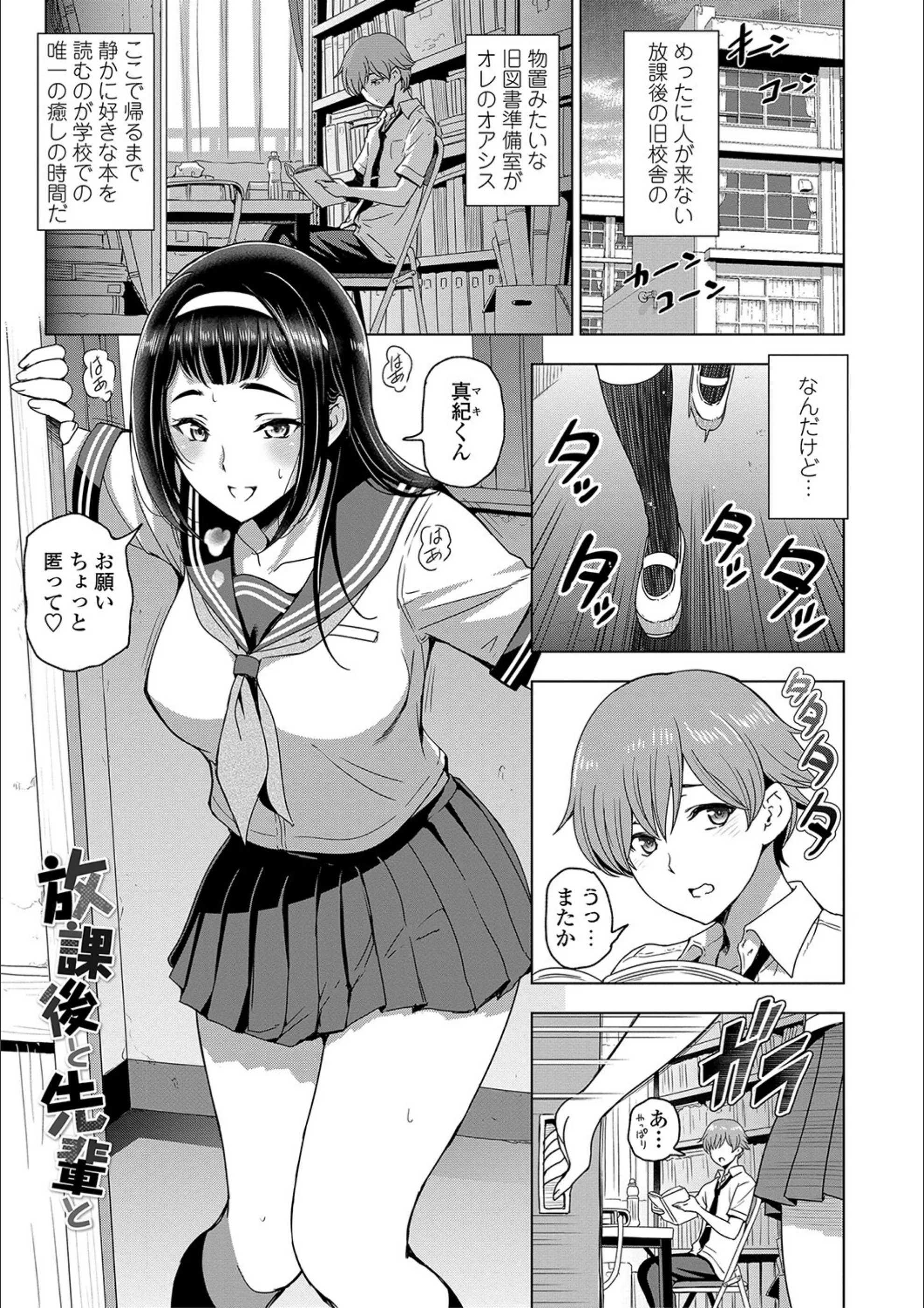 サンプル 2