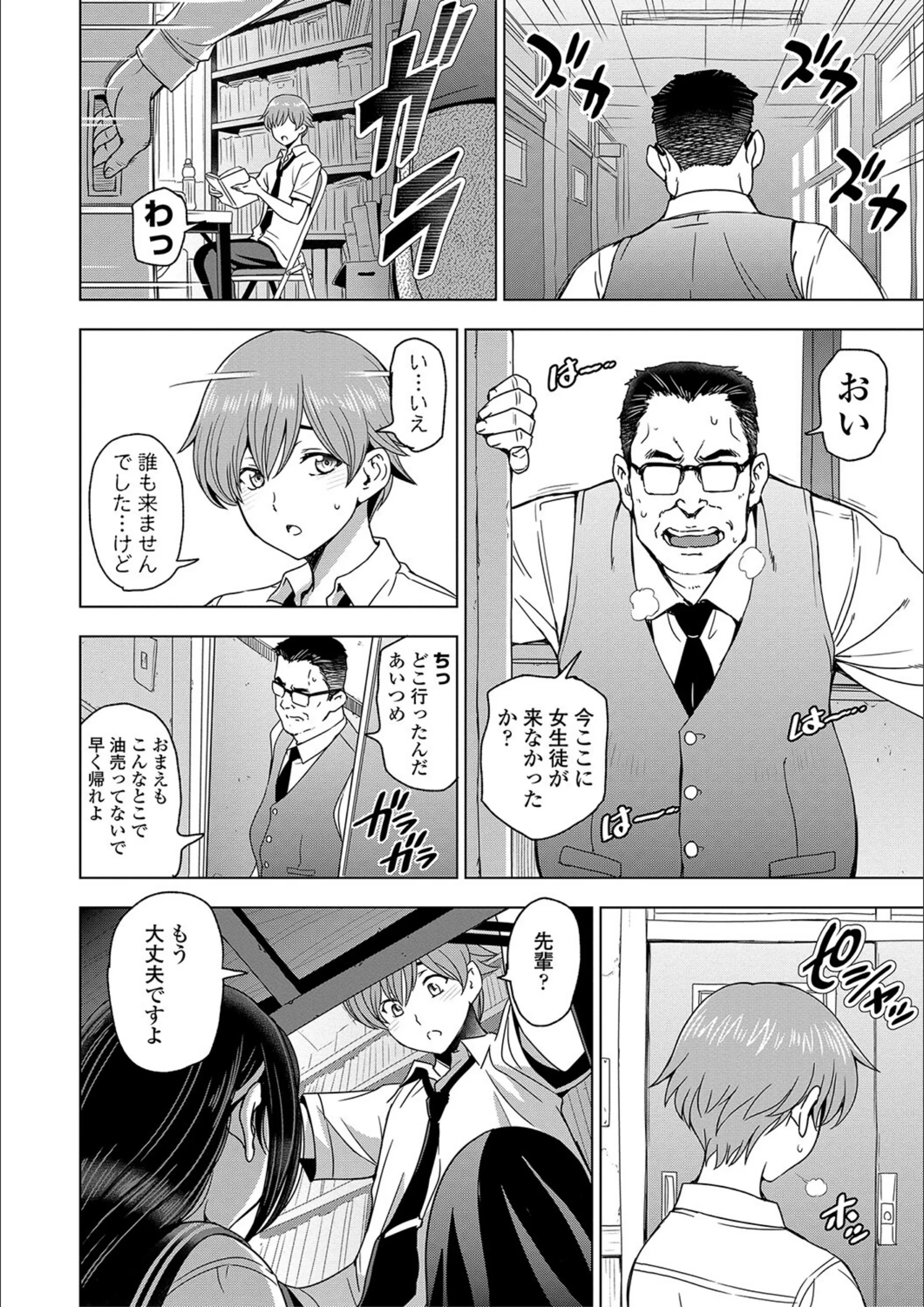 サンプル 3