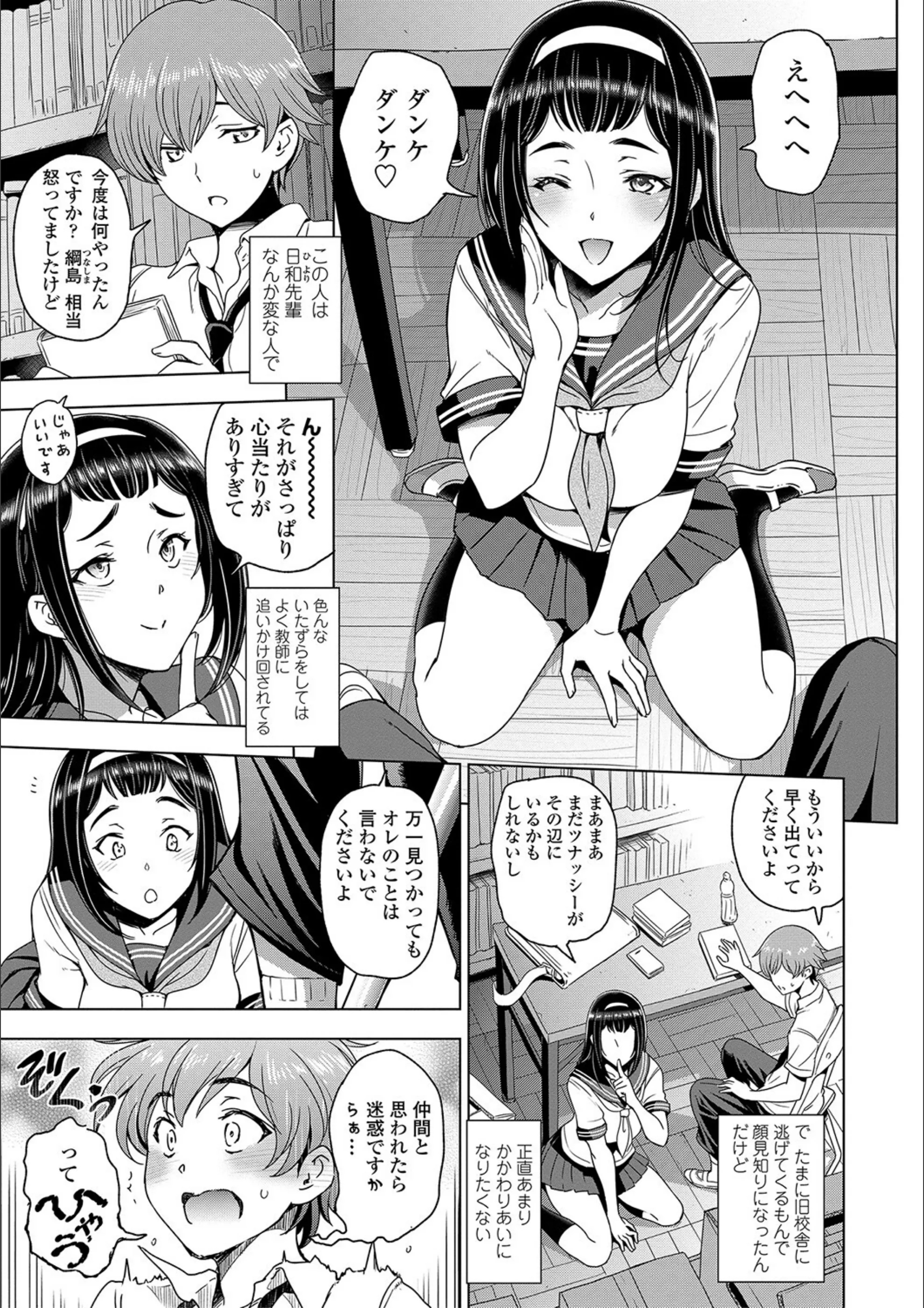 サンプル 4