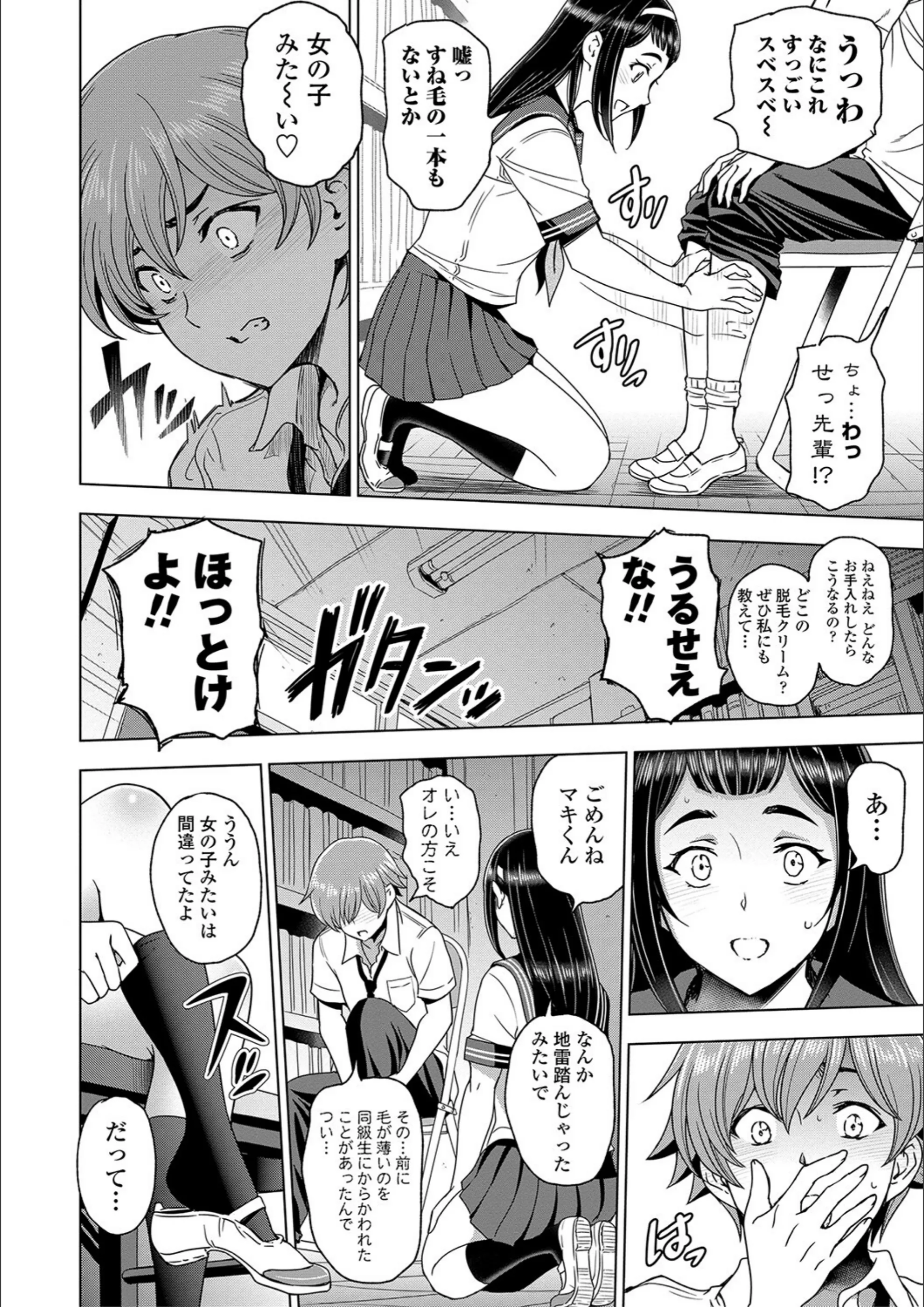 サンプル 5
