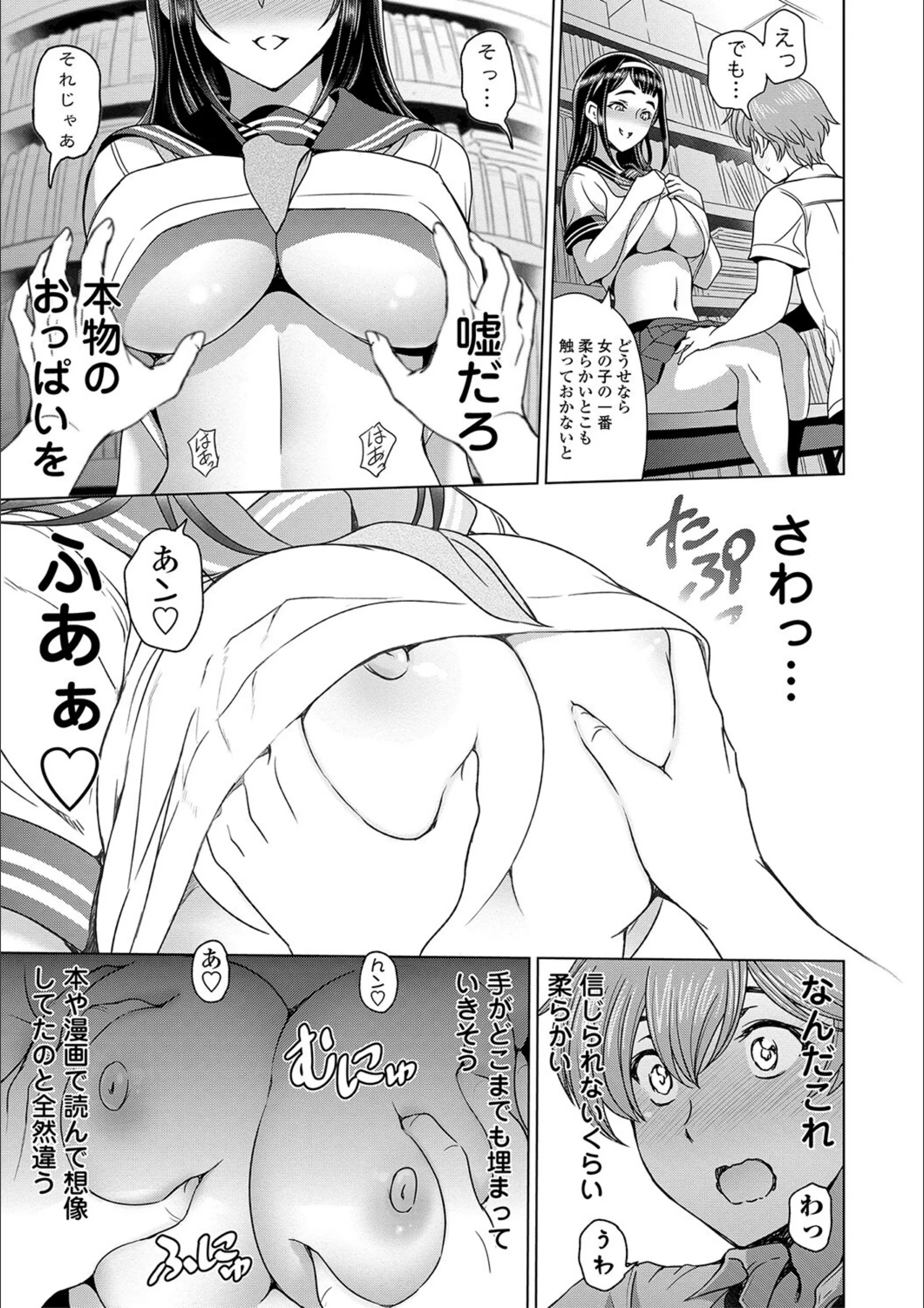 サンプル 10