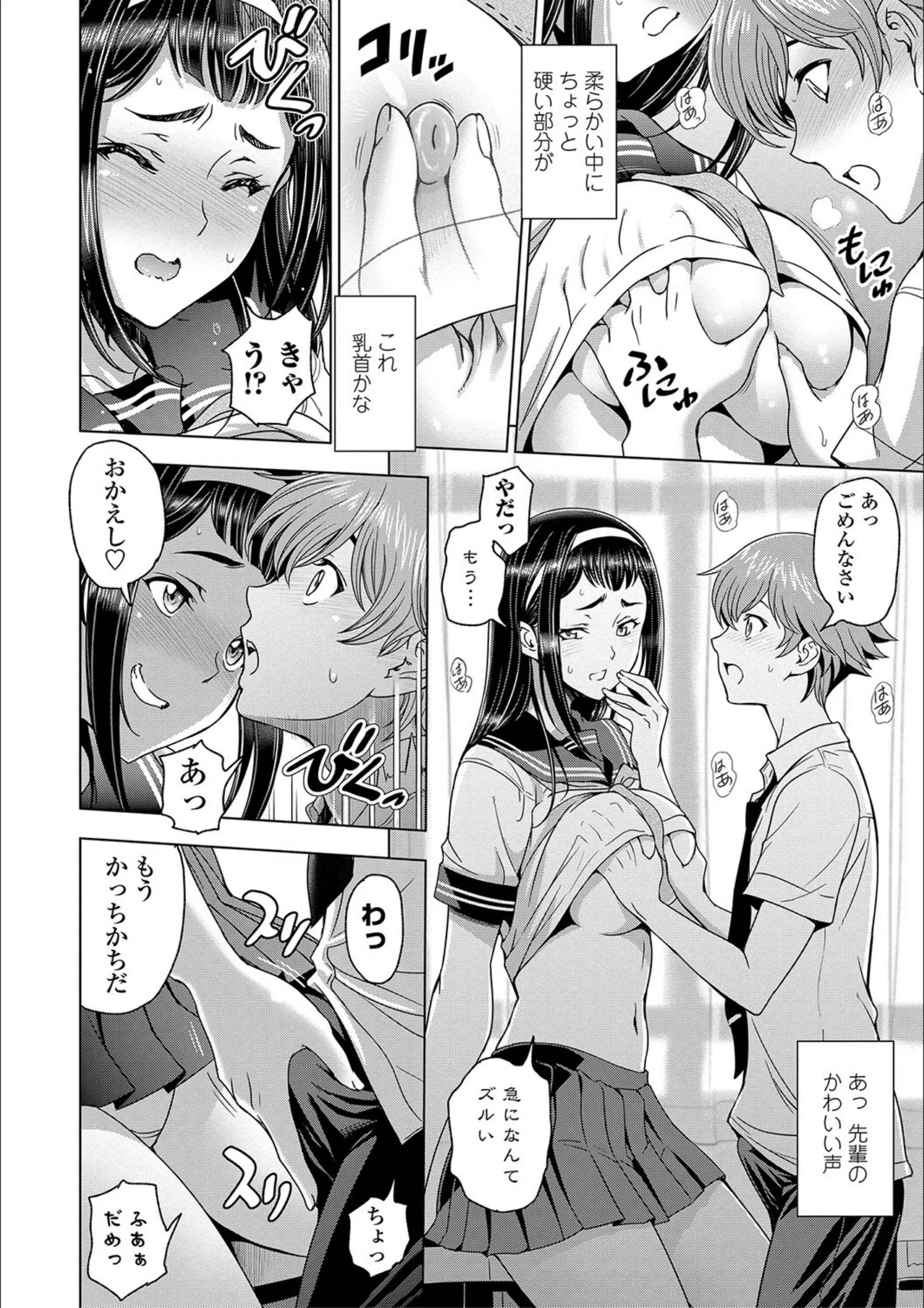 サンプル 11