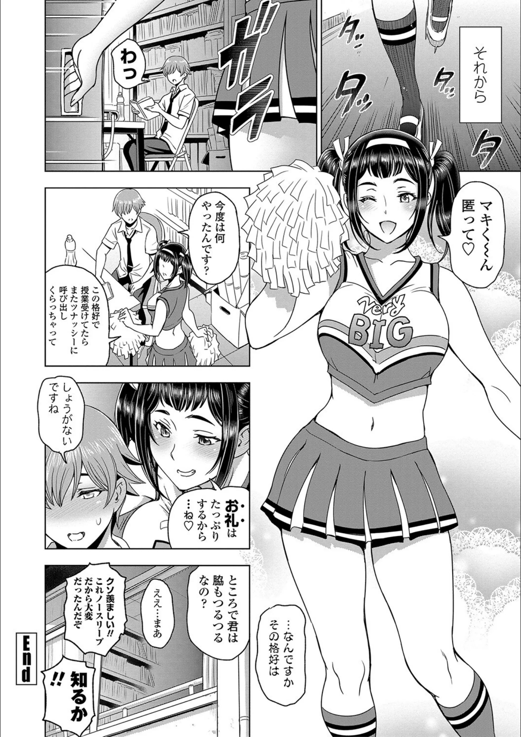 サンプル 19