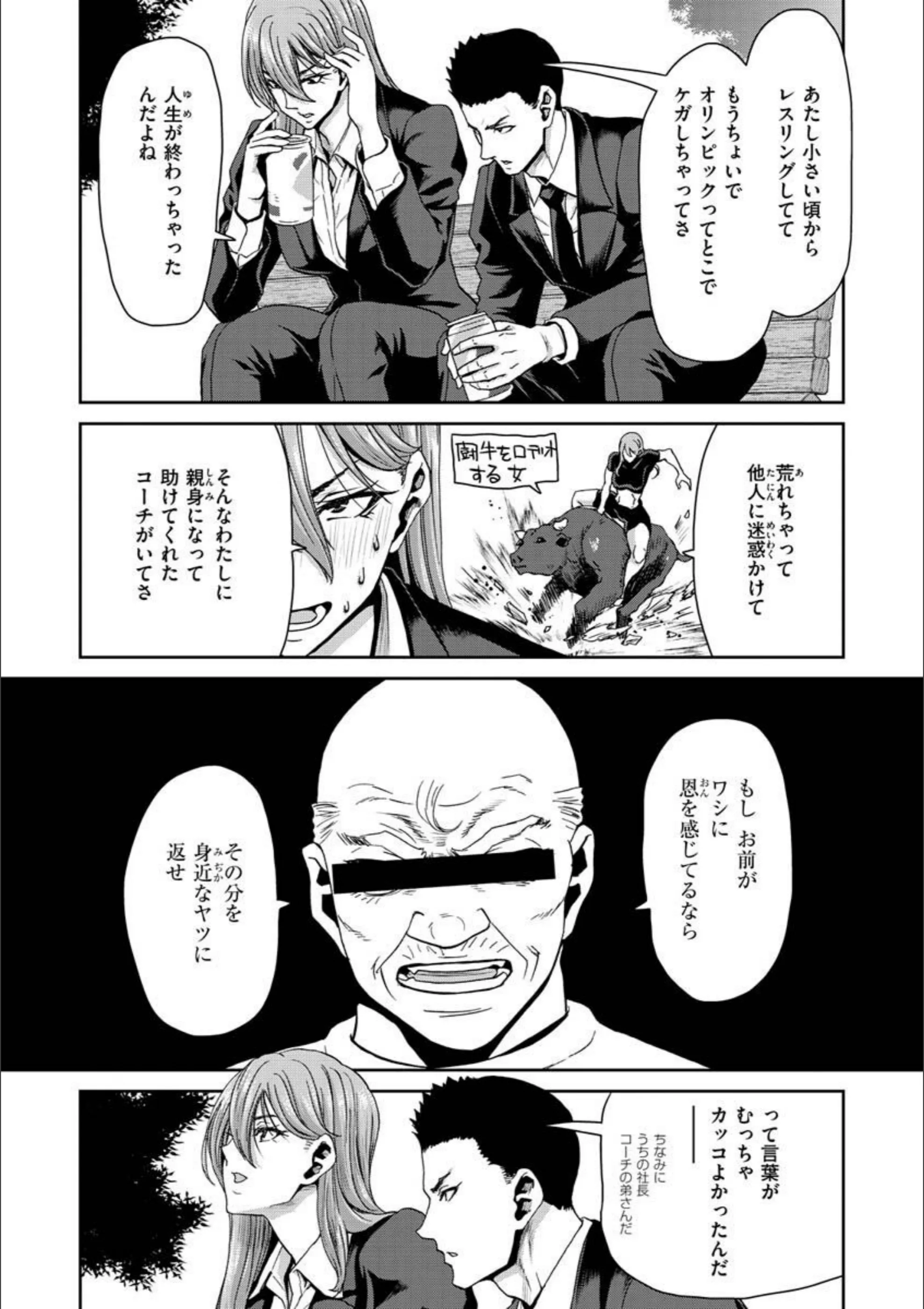 サンプル 28
