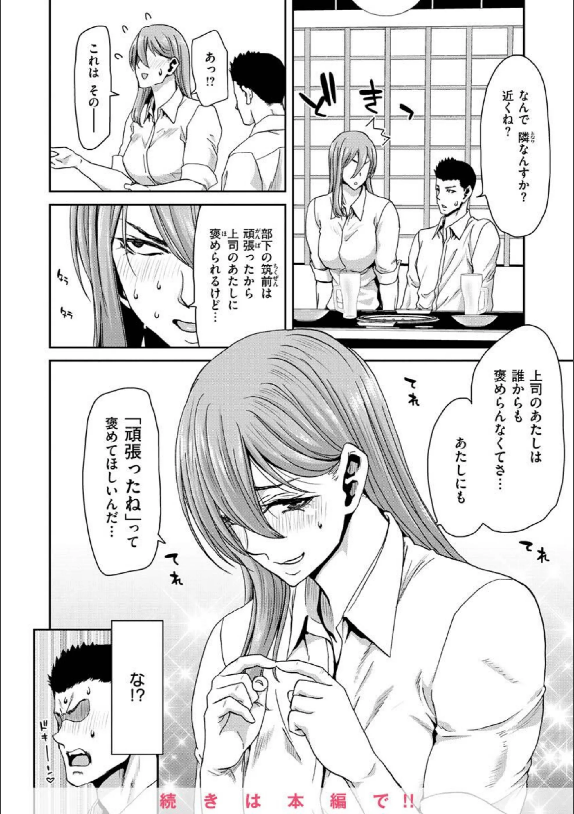 サンプル 30