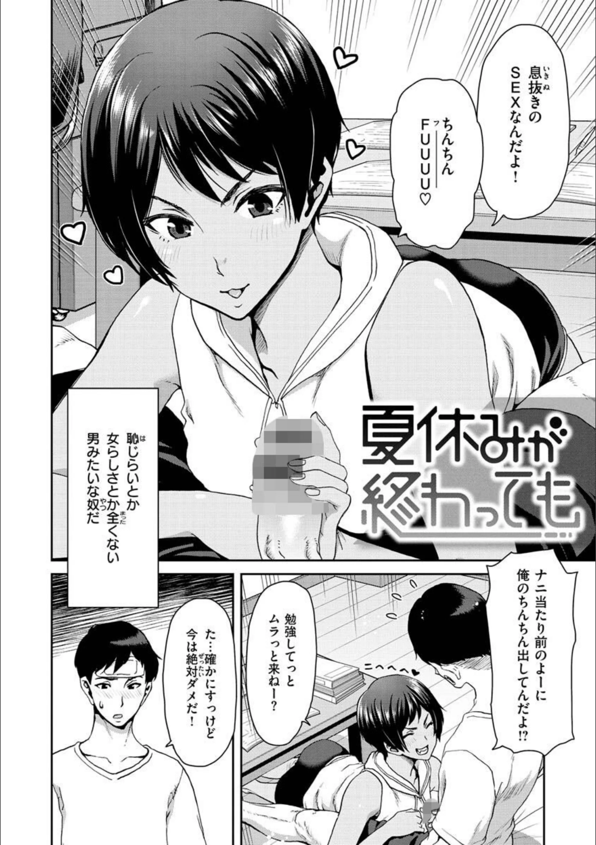 サンプル 32