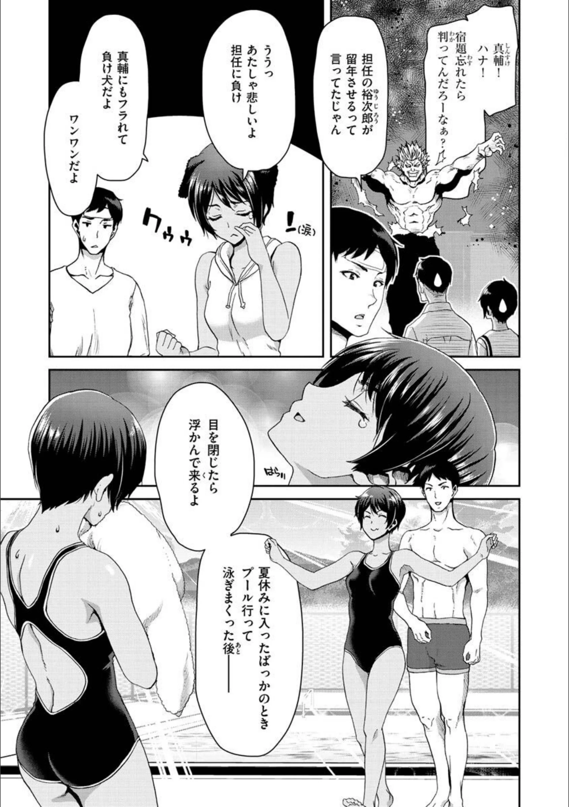 サンプル 33