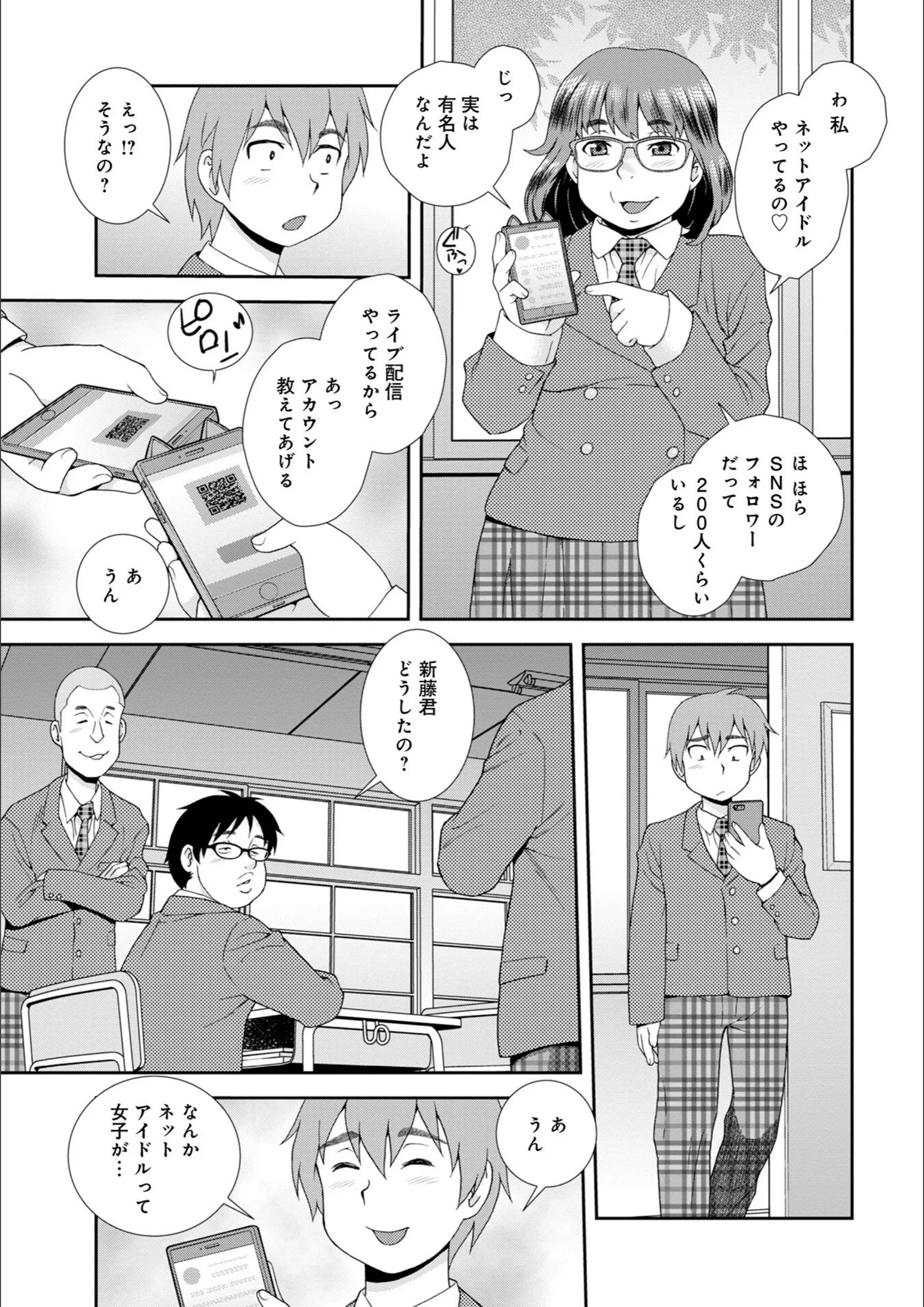 サンプル 5