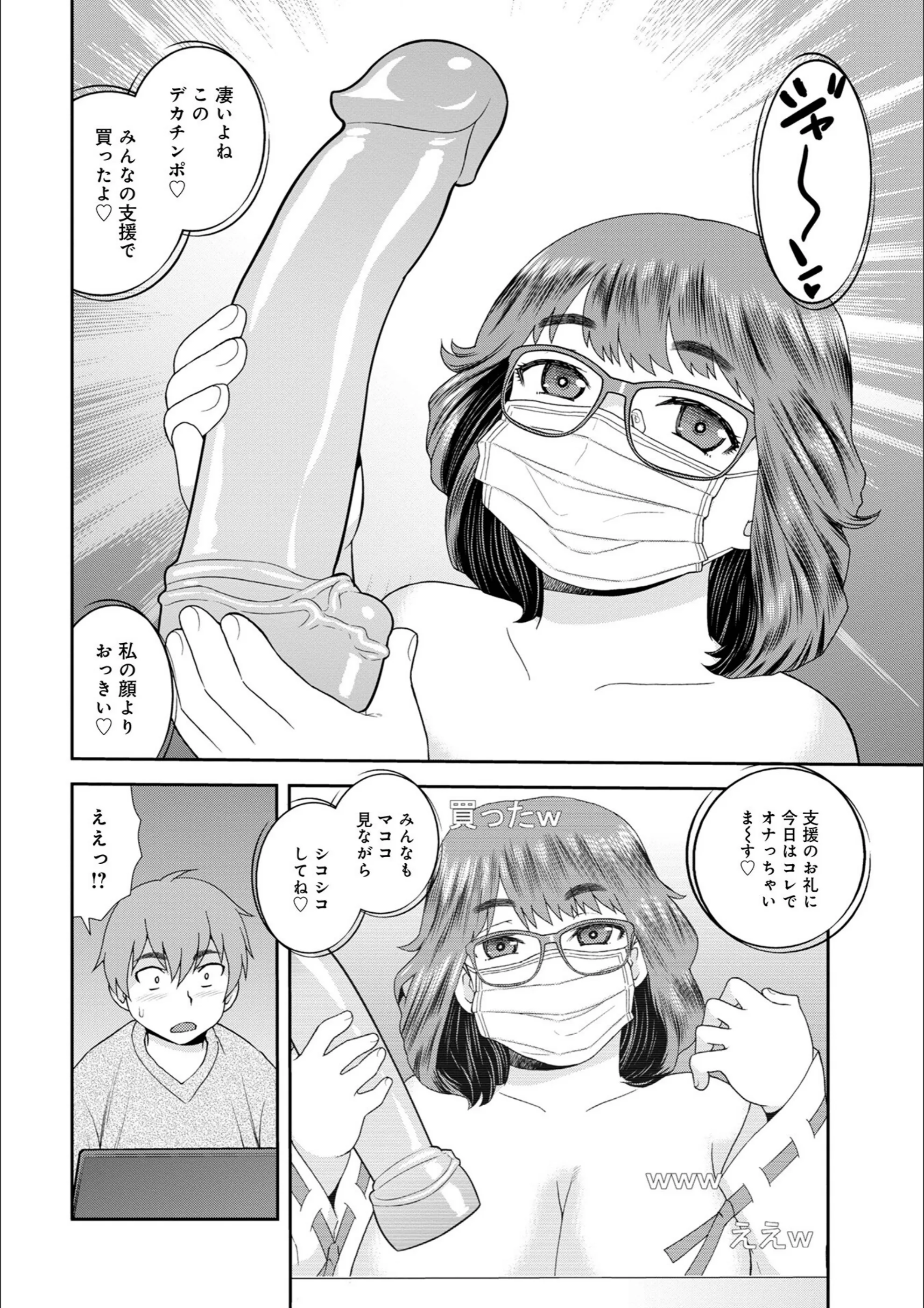 サンプル 8