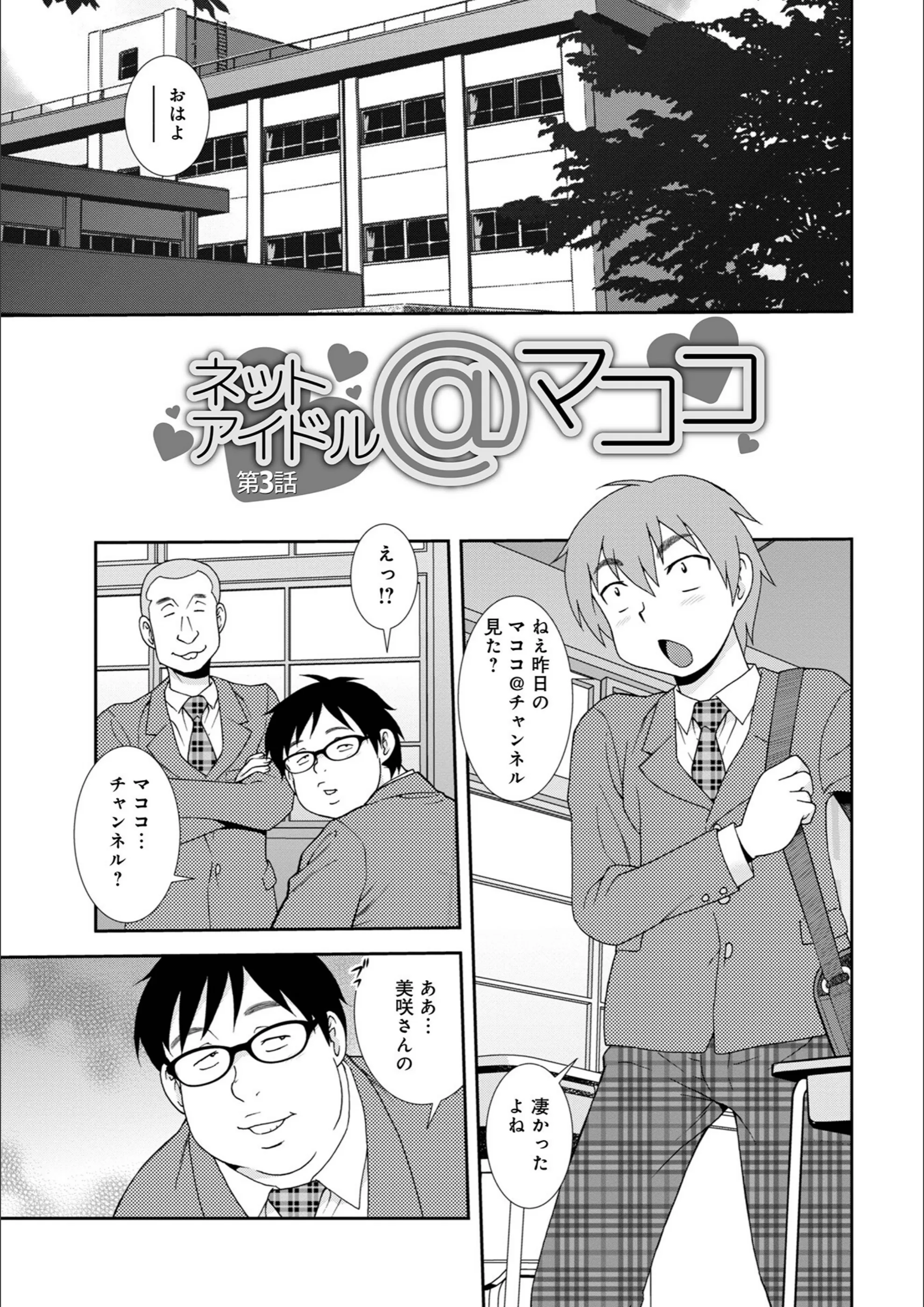 サンプル 11