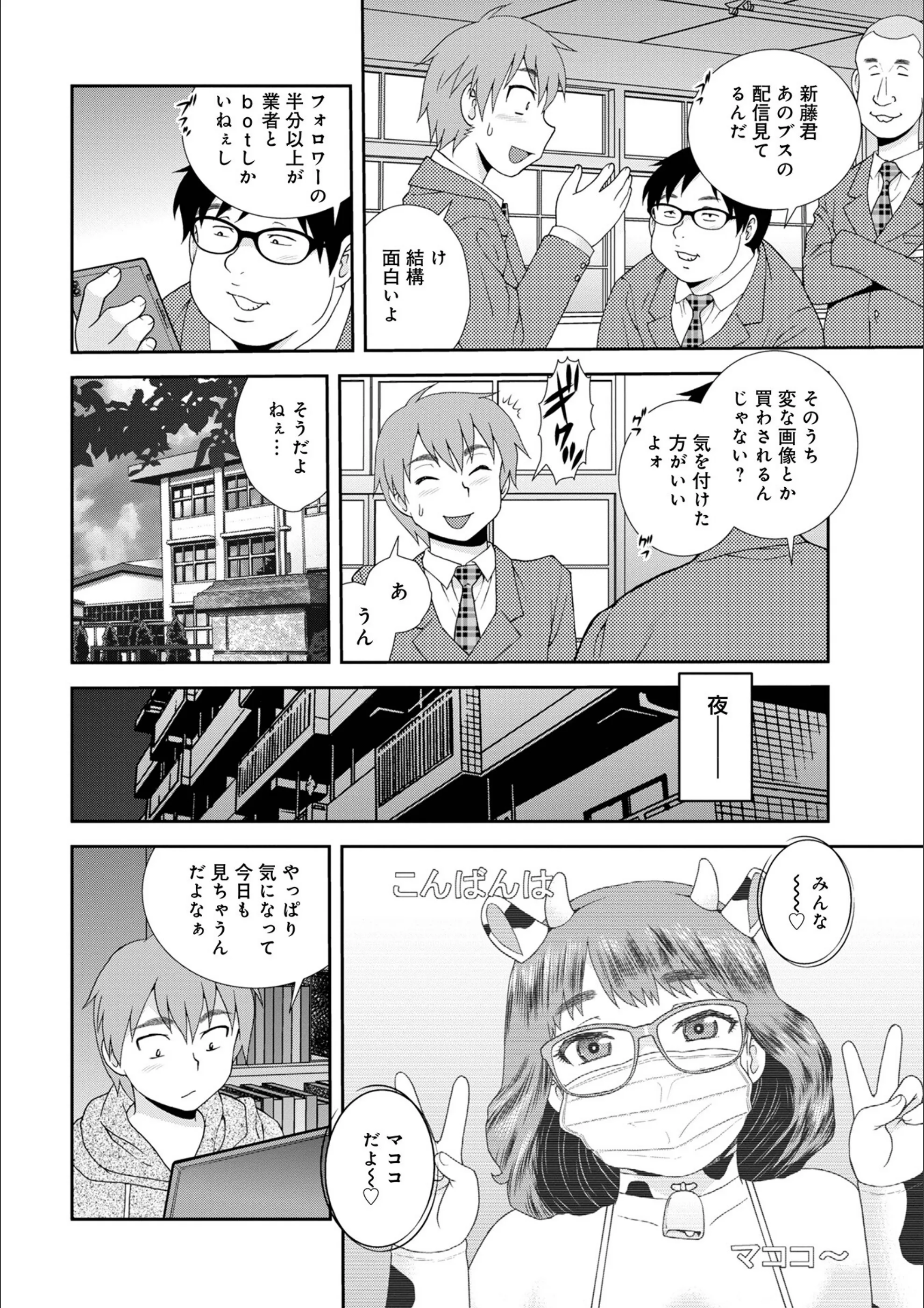 サンプル 12