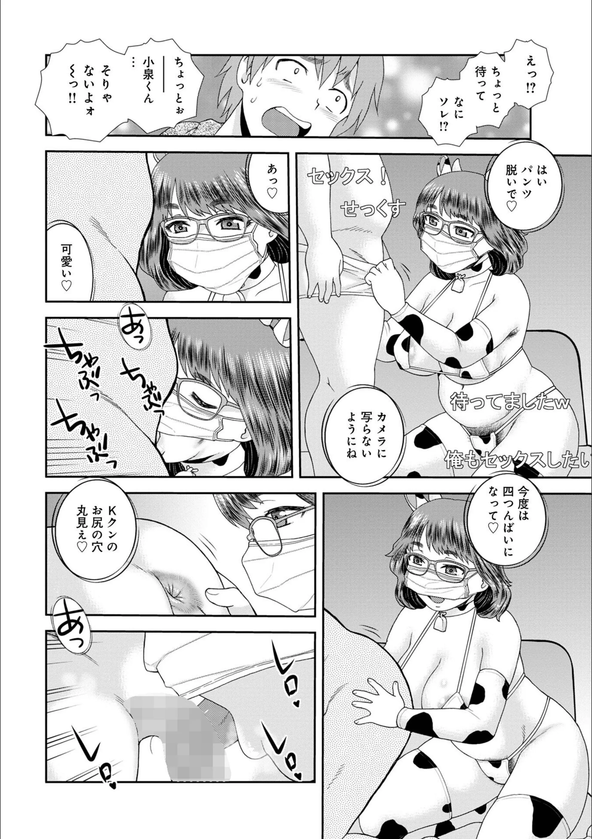 サンプル 14