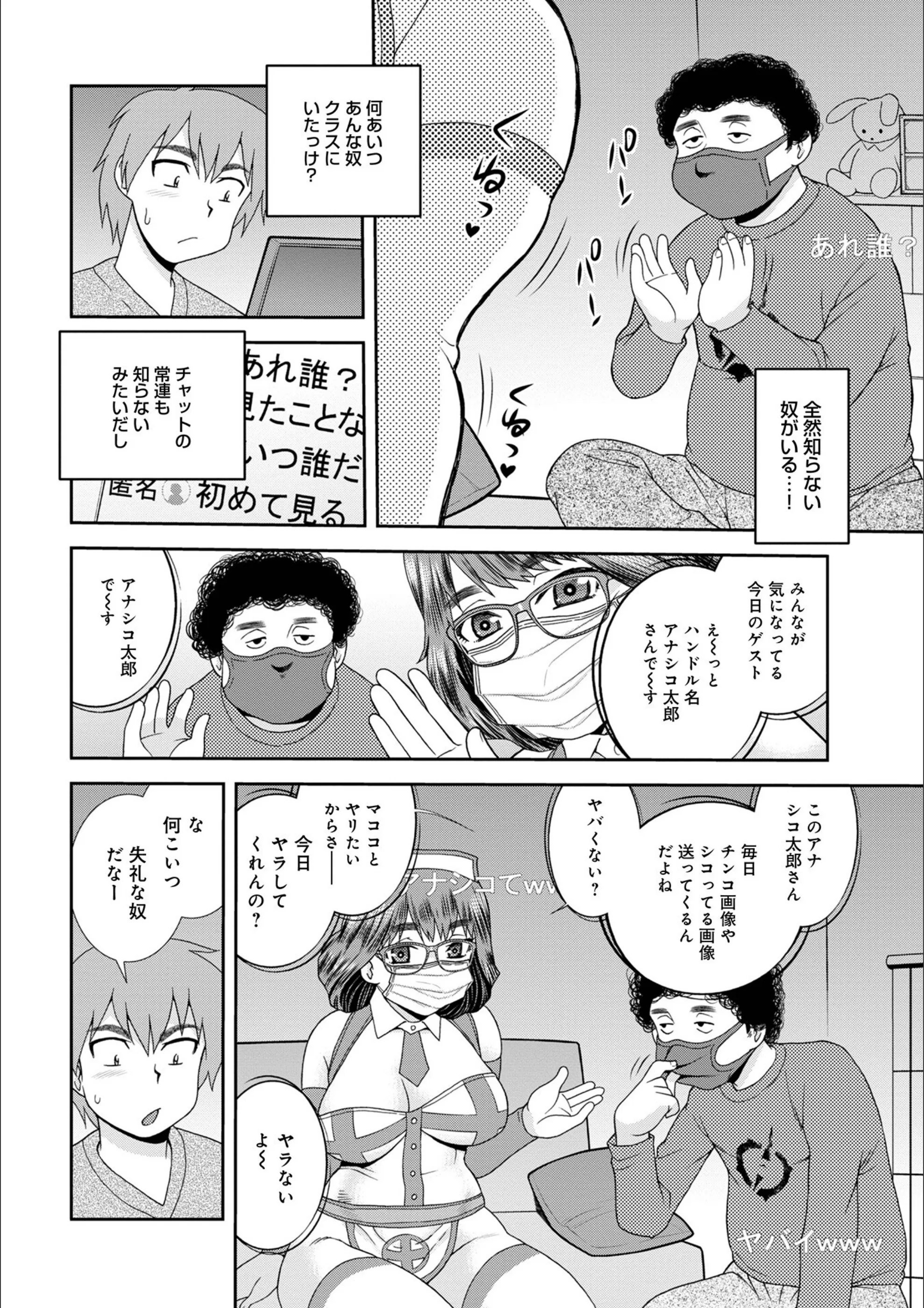 サンプル 20
