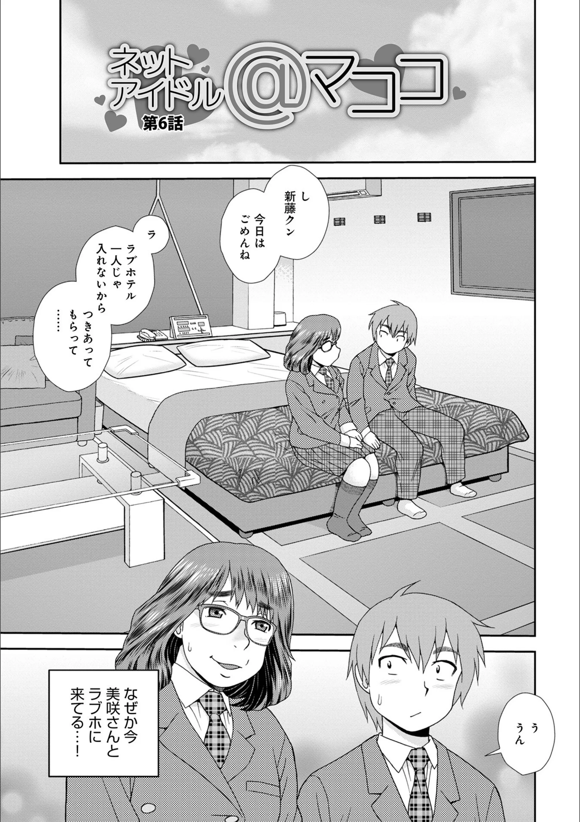 サンプル 23