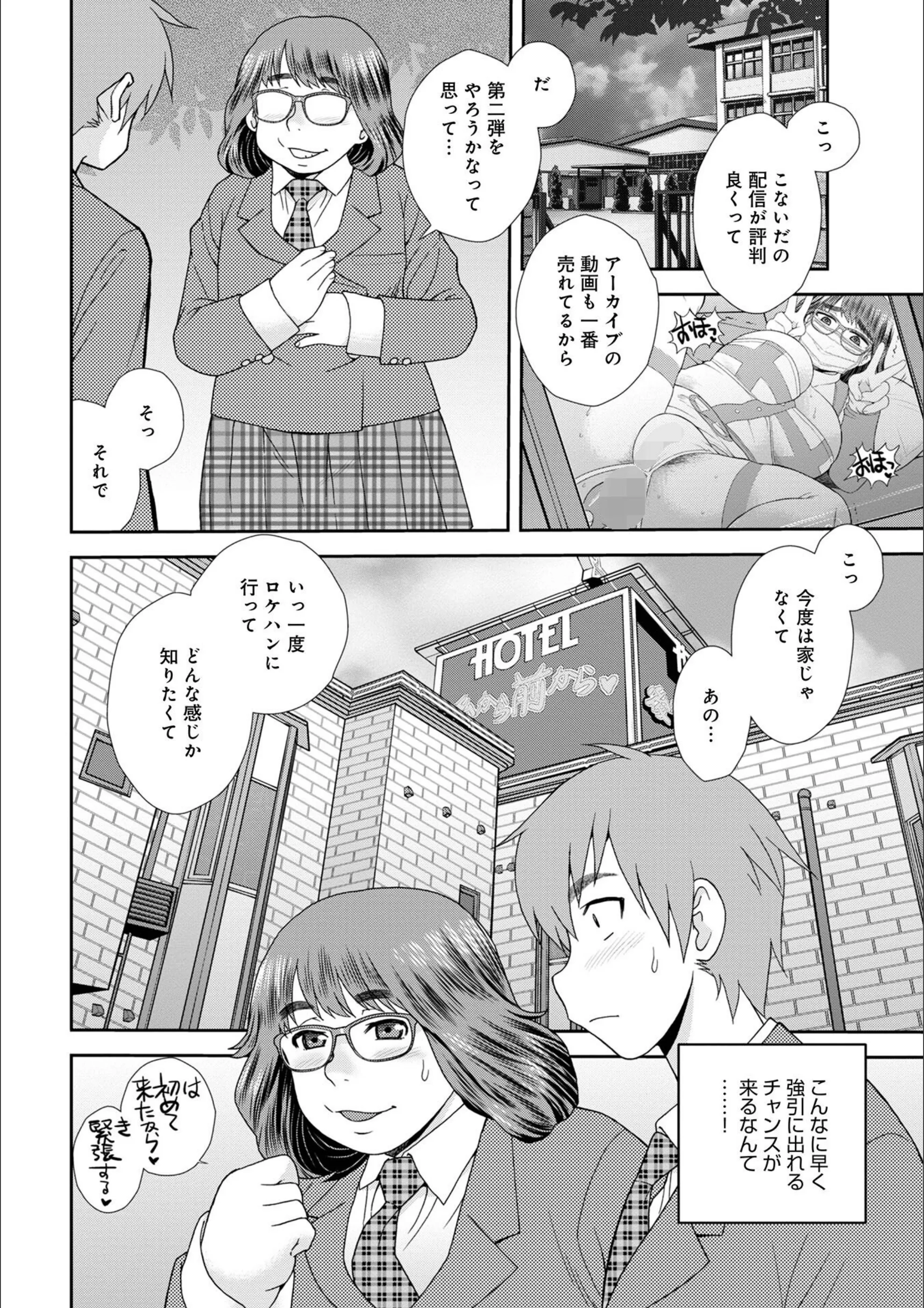 サンプル 24
