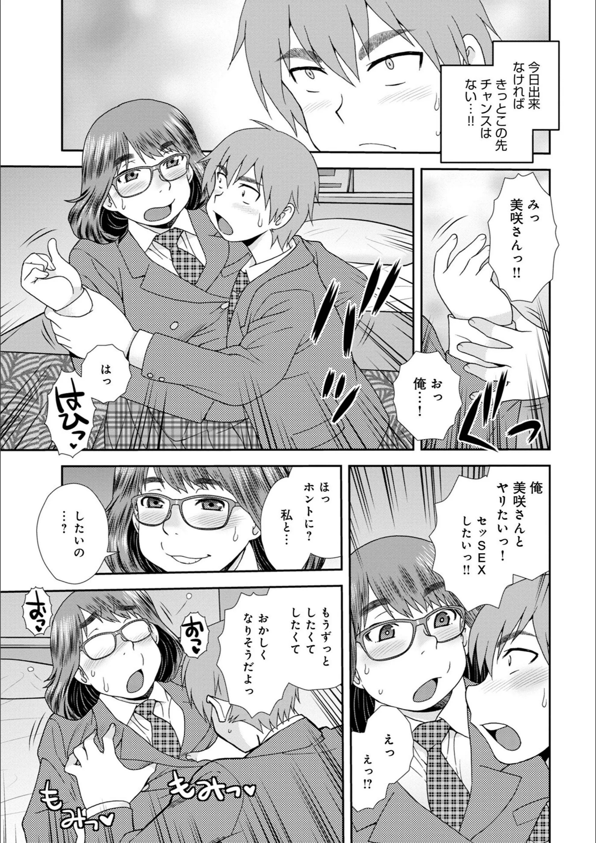 サンプル 25