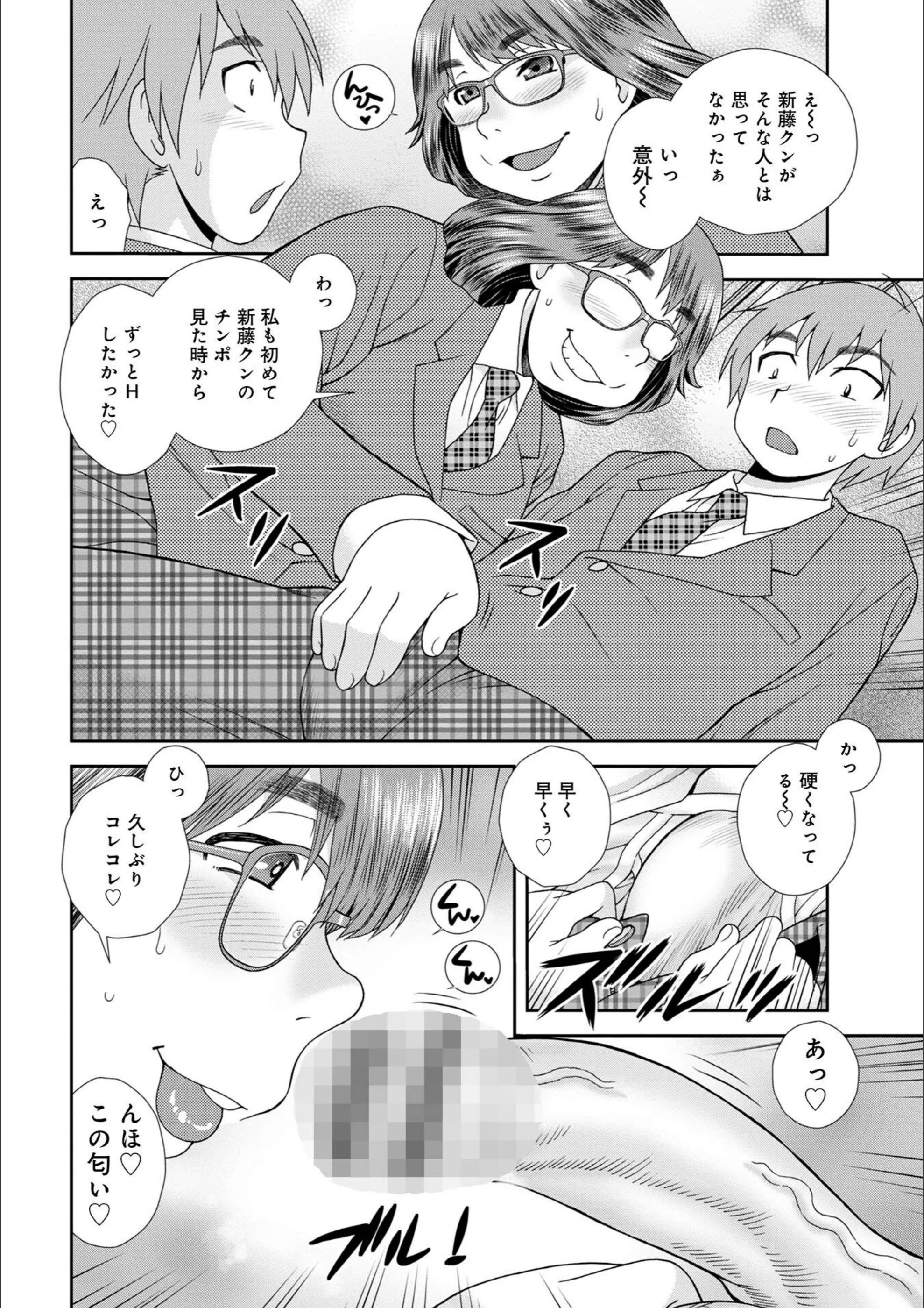 サンプル 26