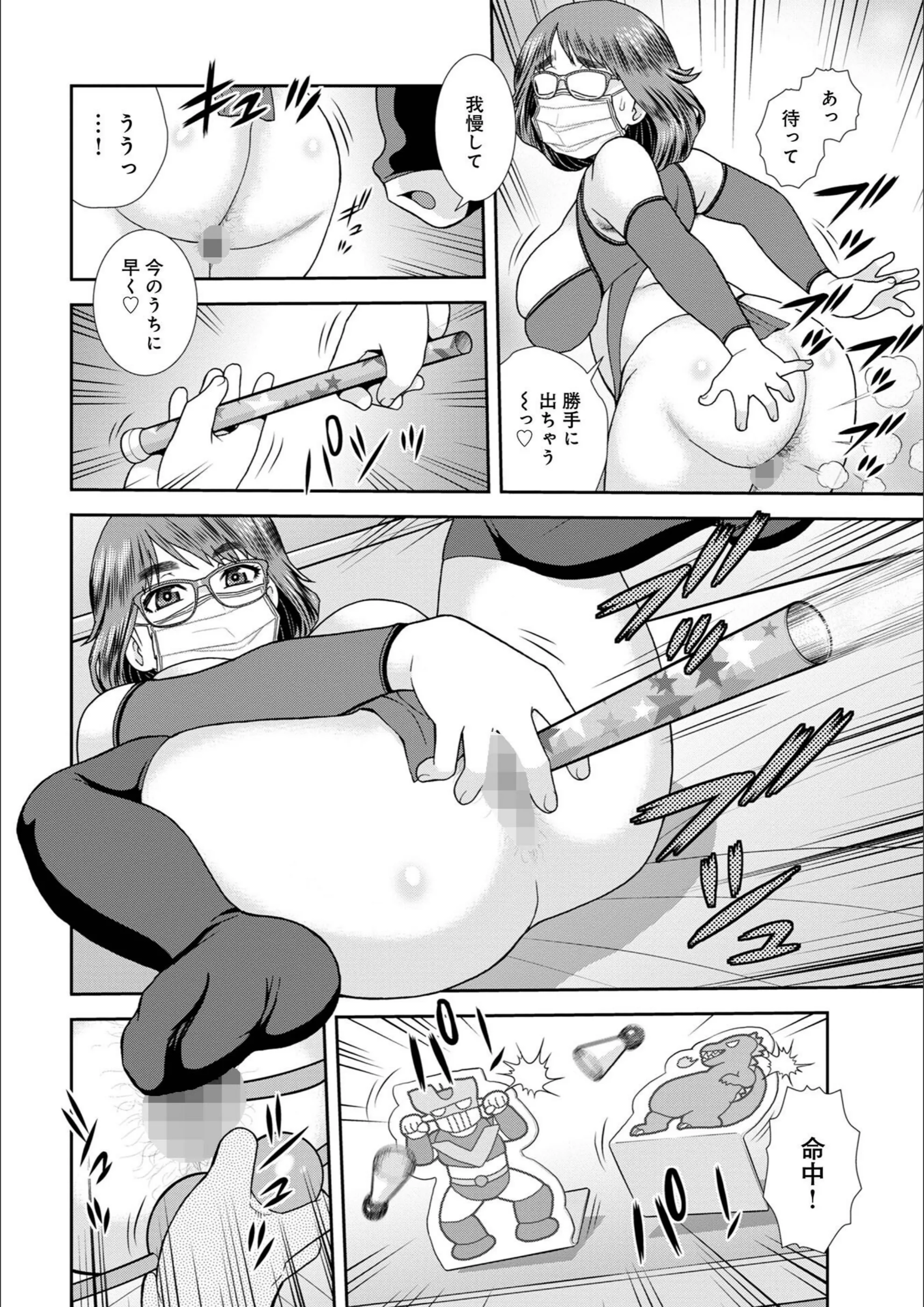 サンプル 30