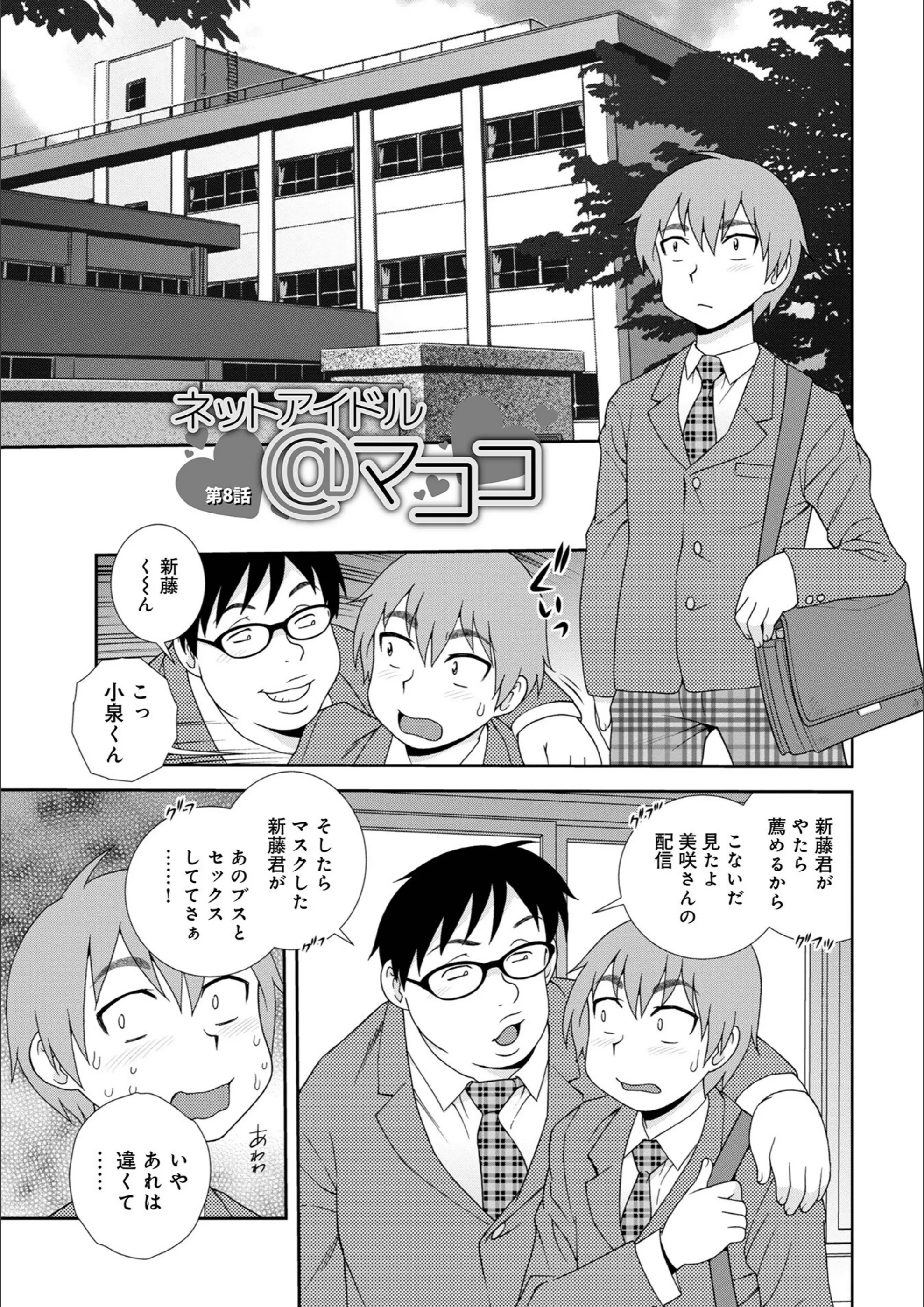 サンプル 31