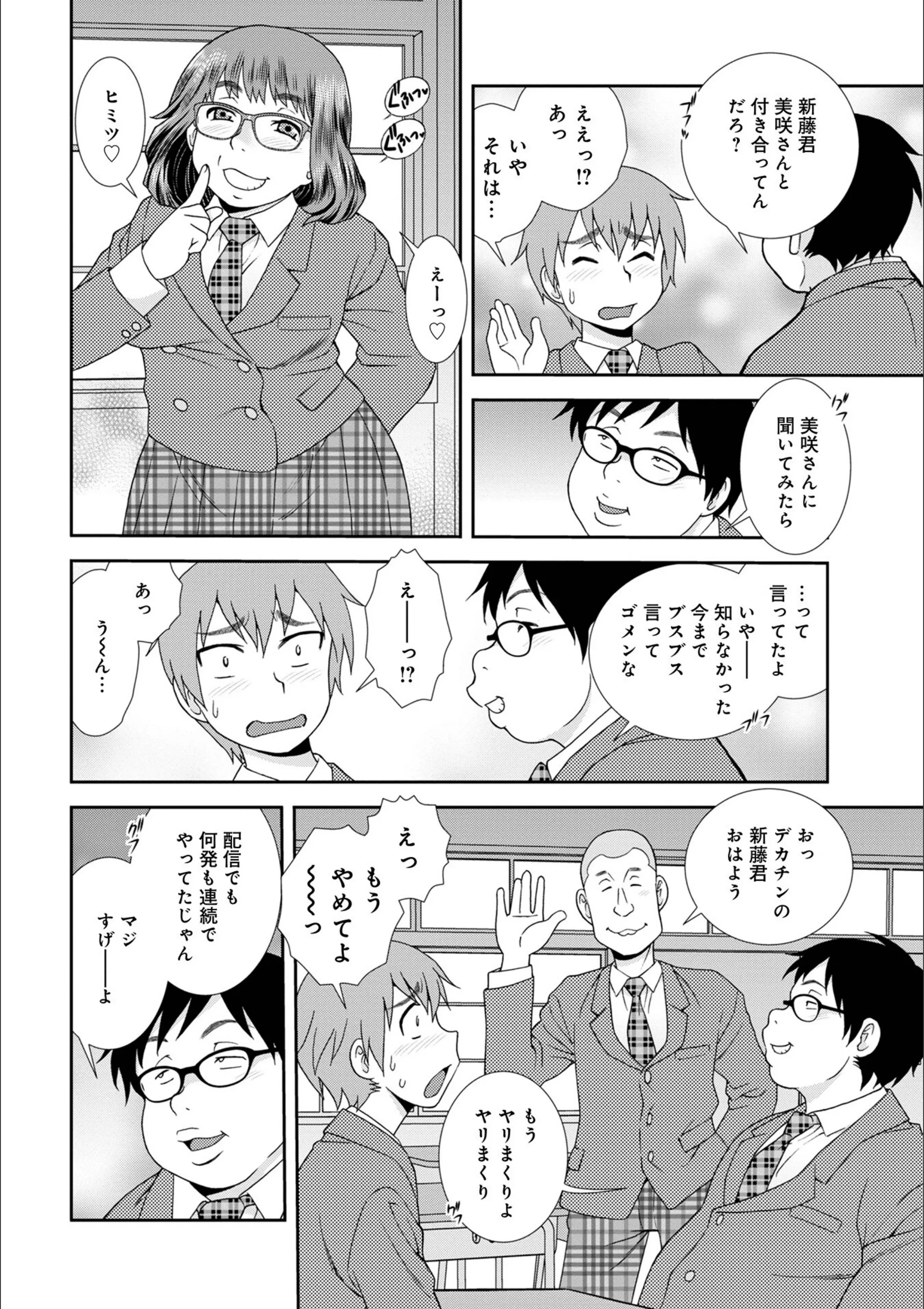 サンプル 32