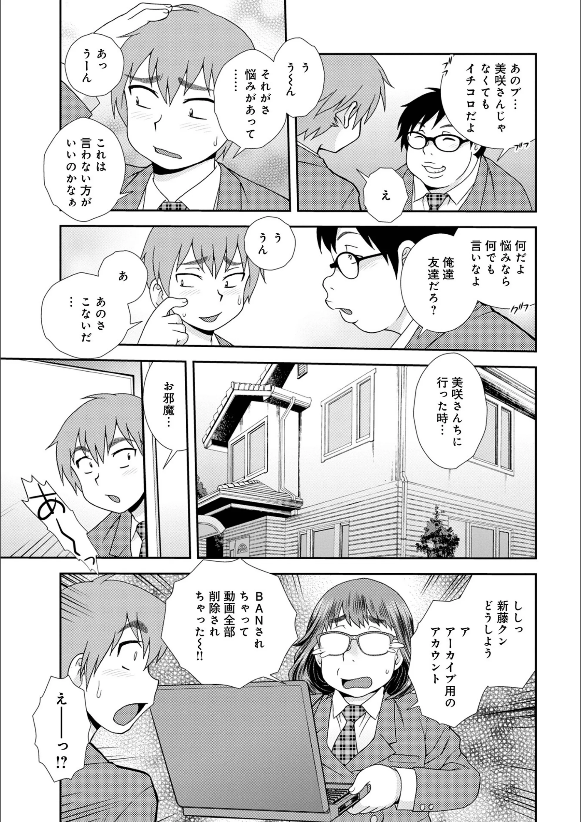 サンプル 33