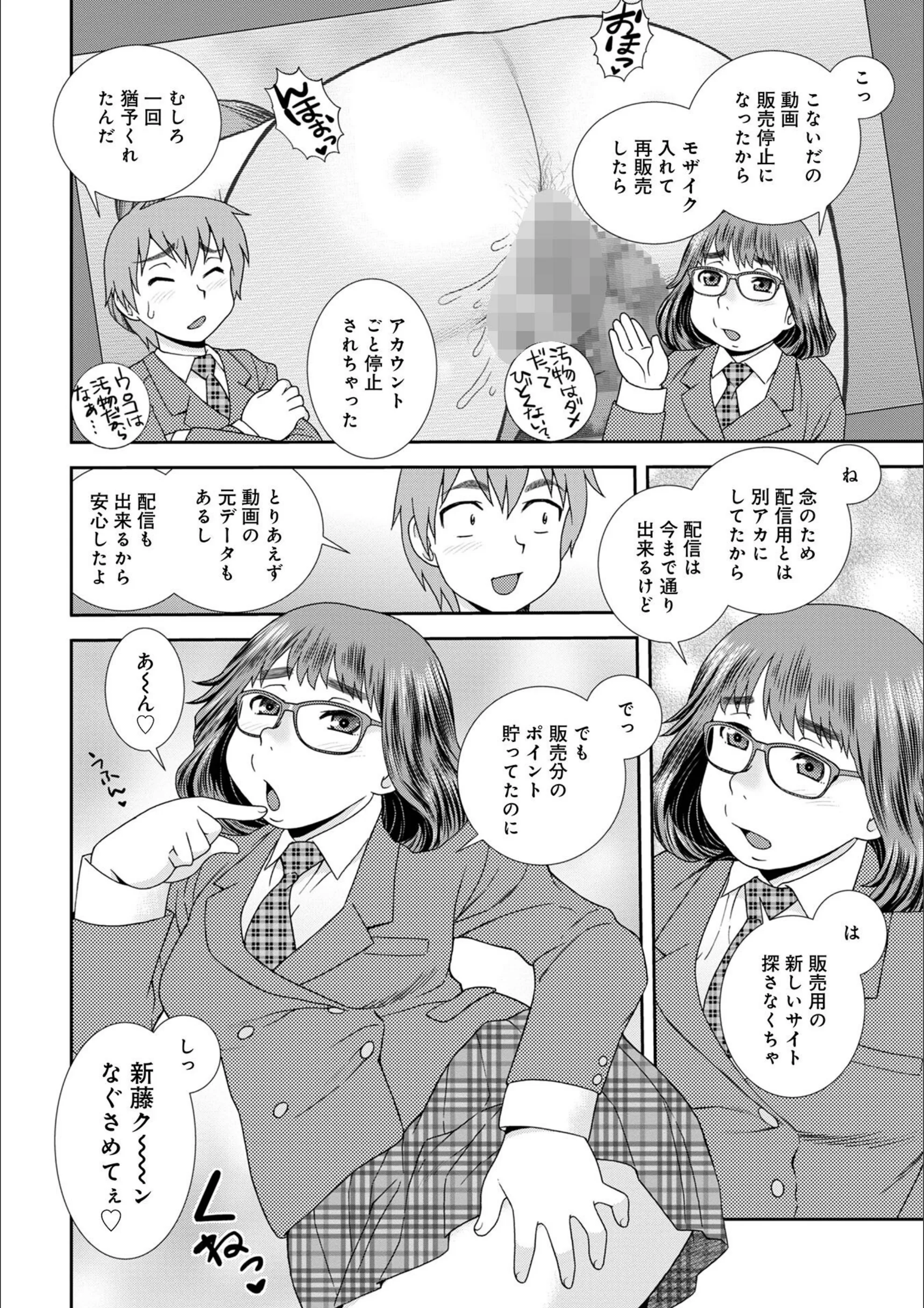 サンプル 34