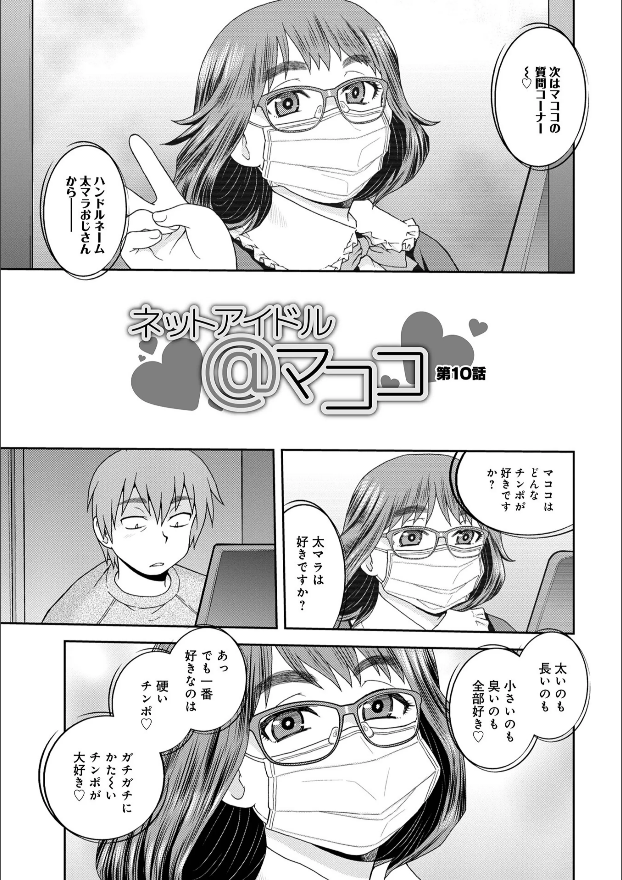 サンプル 39