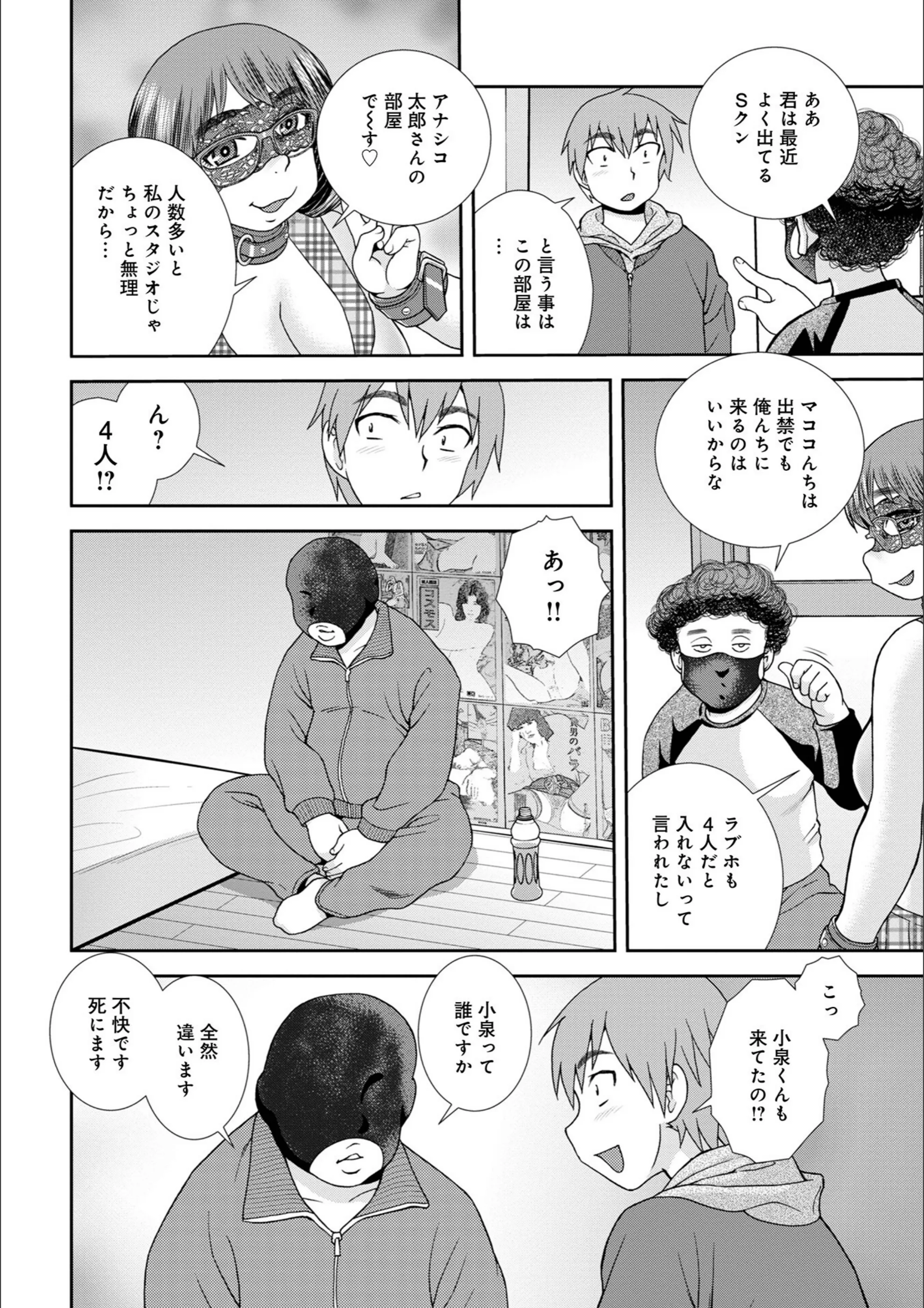 サンプル 42