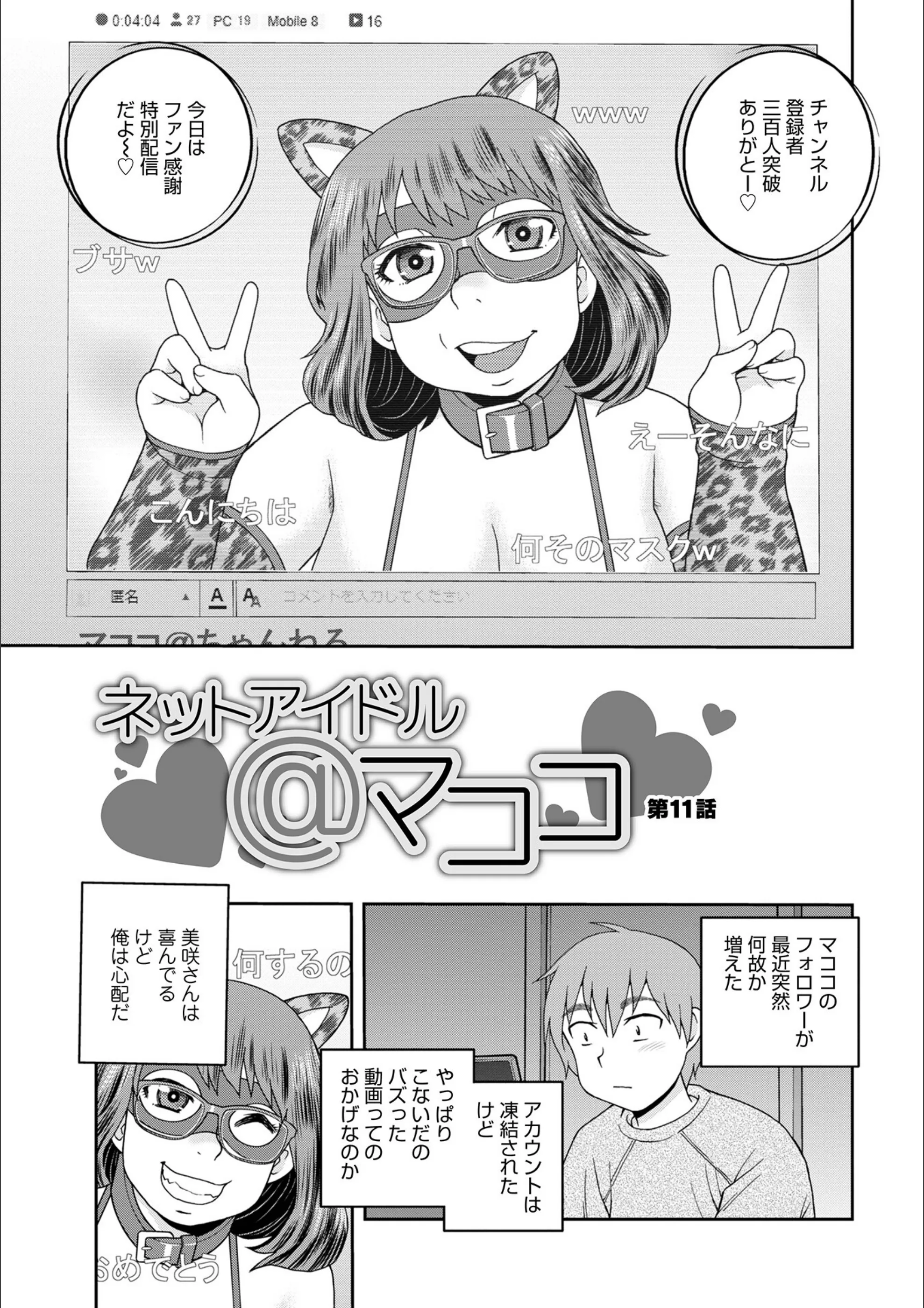 サンプル 43