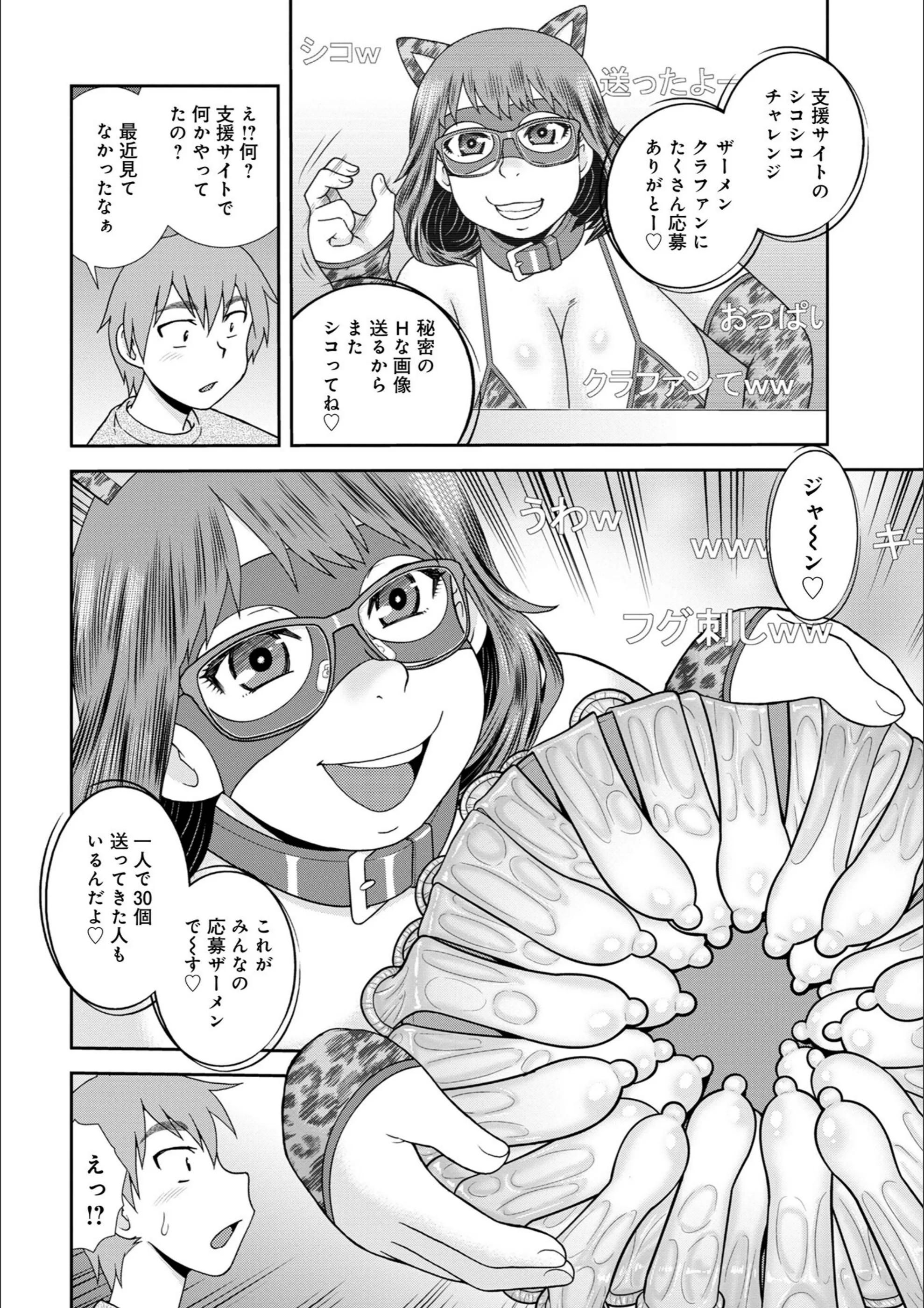 サンプル 44