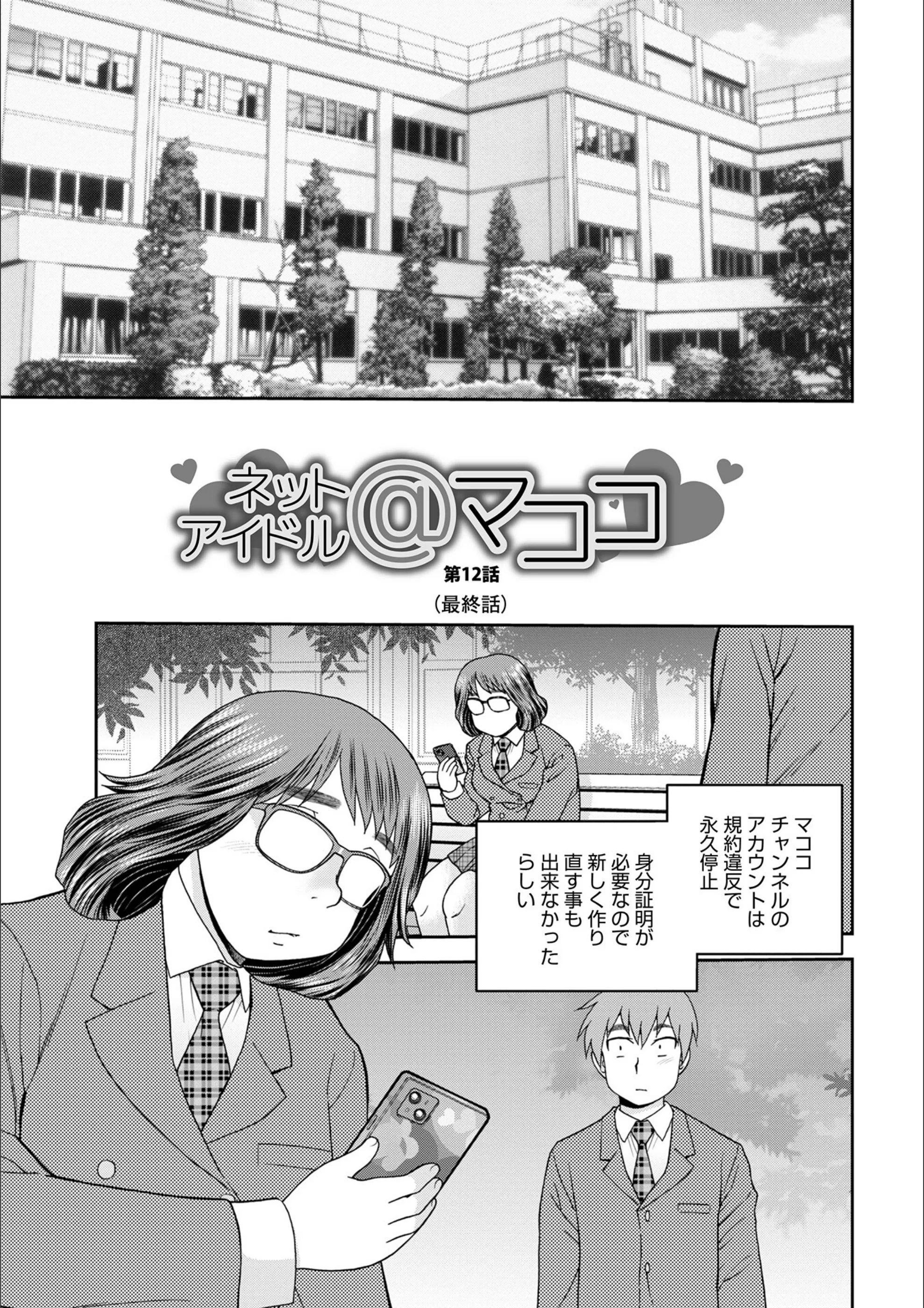 サンプル 47