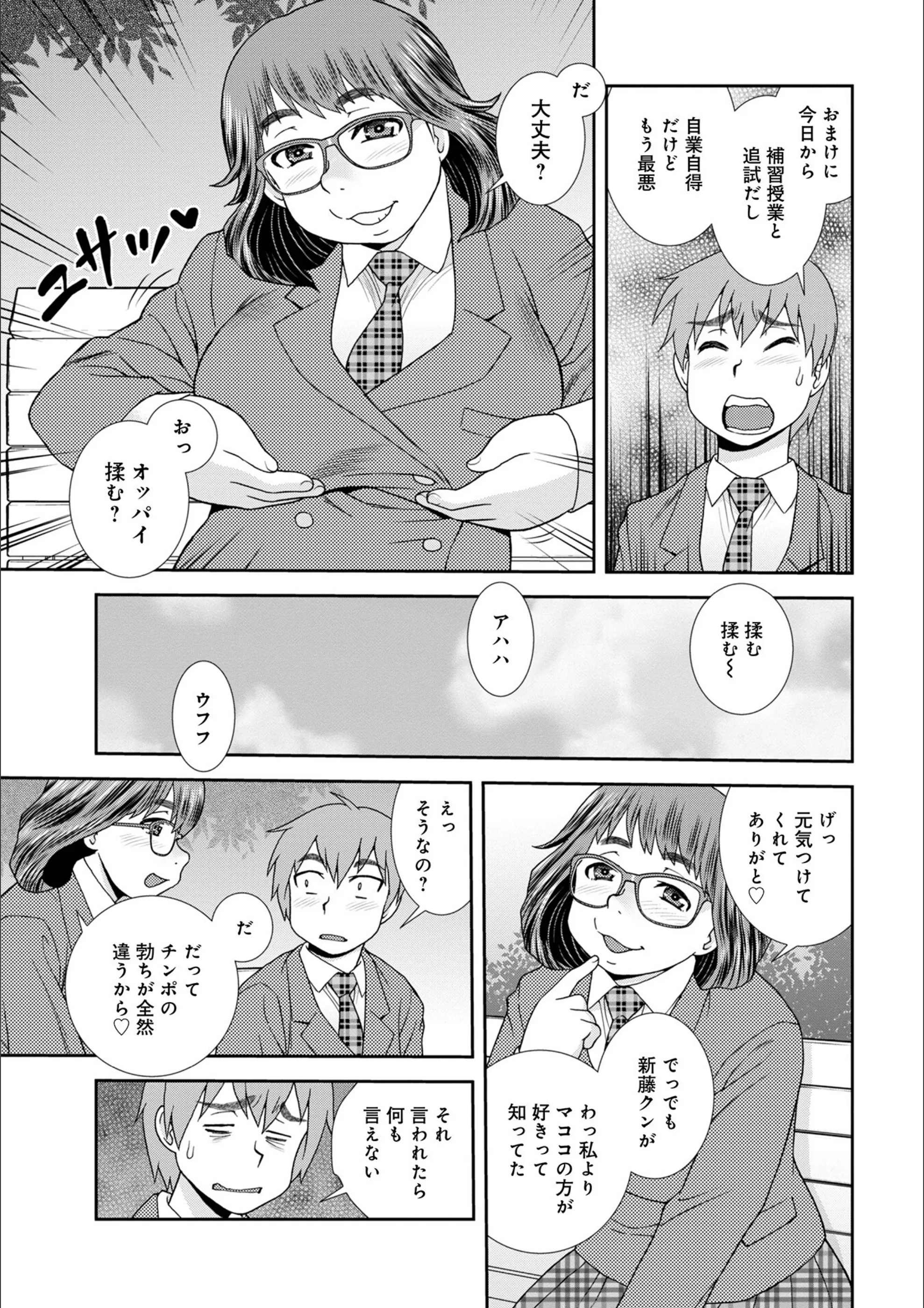 サンプル 49