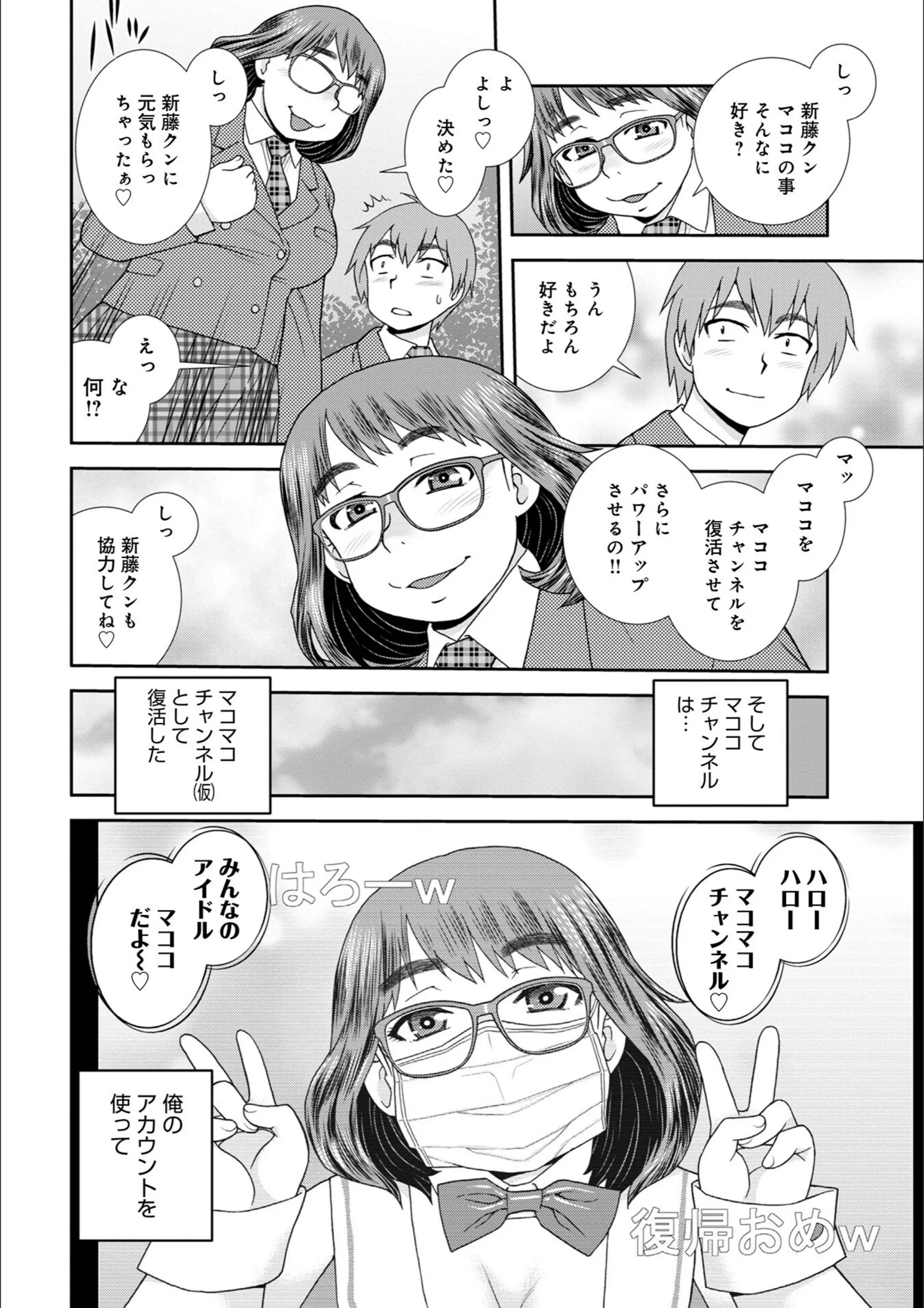 サンプル 50