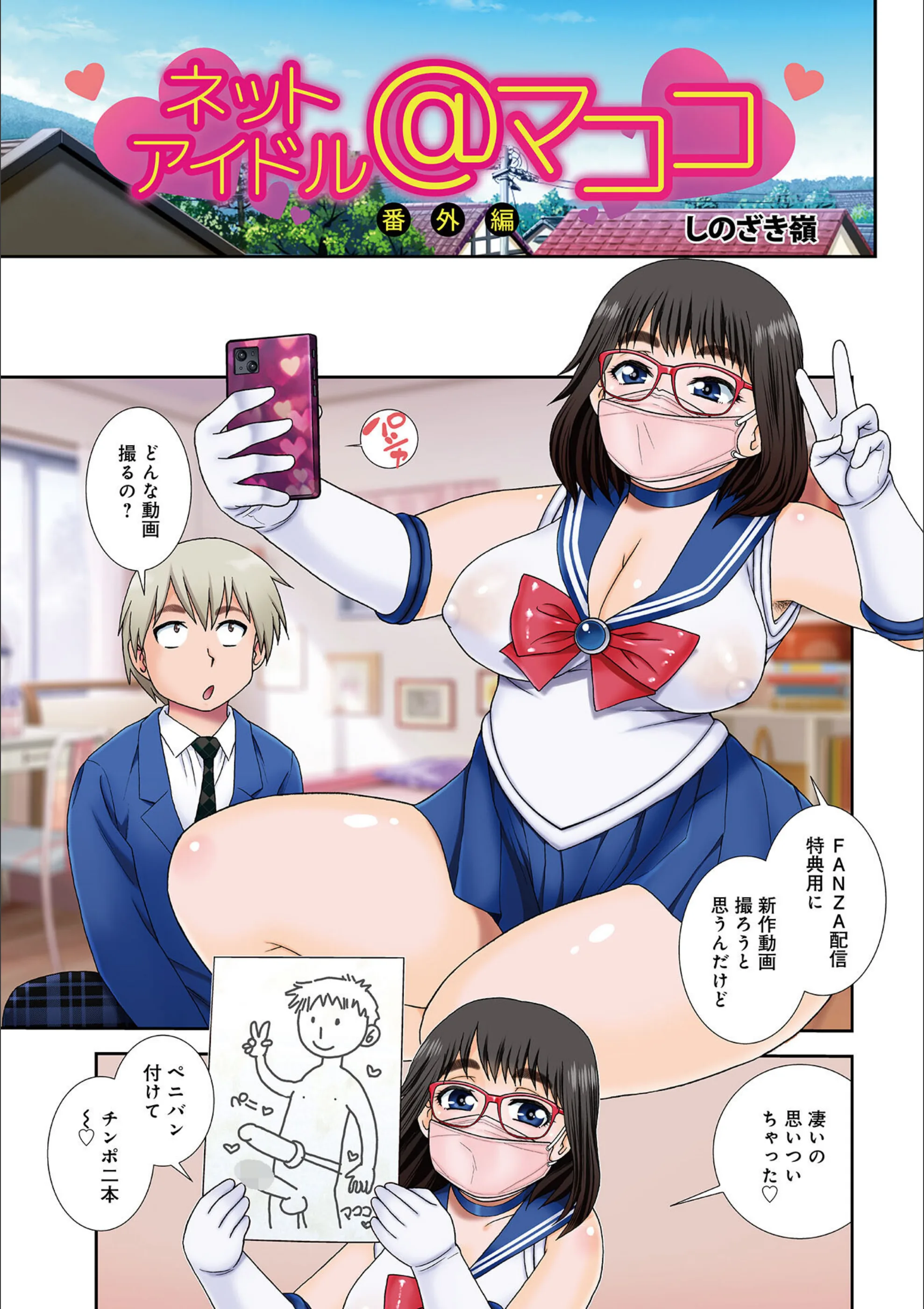 サンプル 51