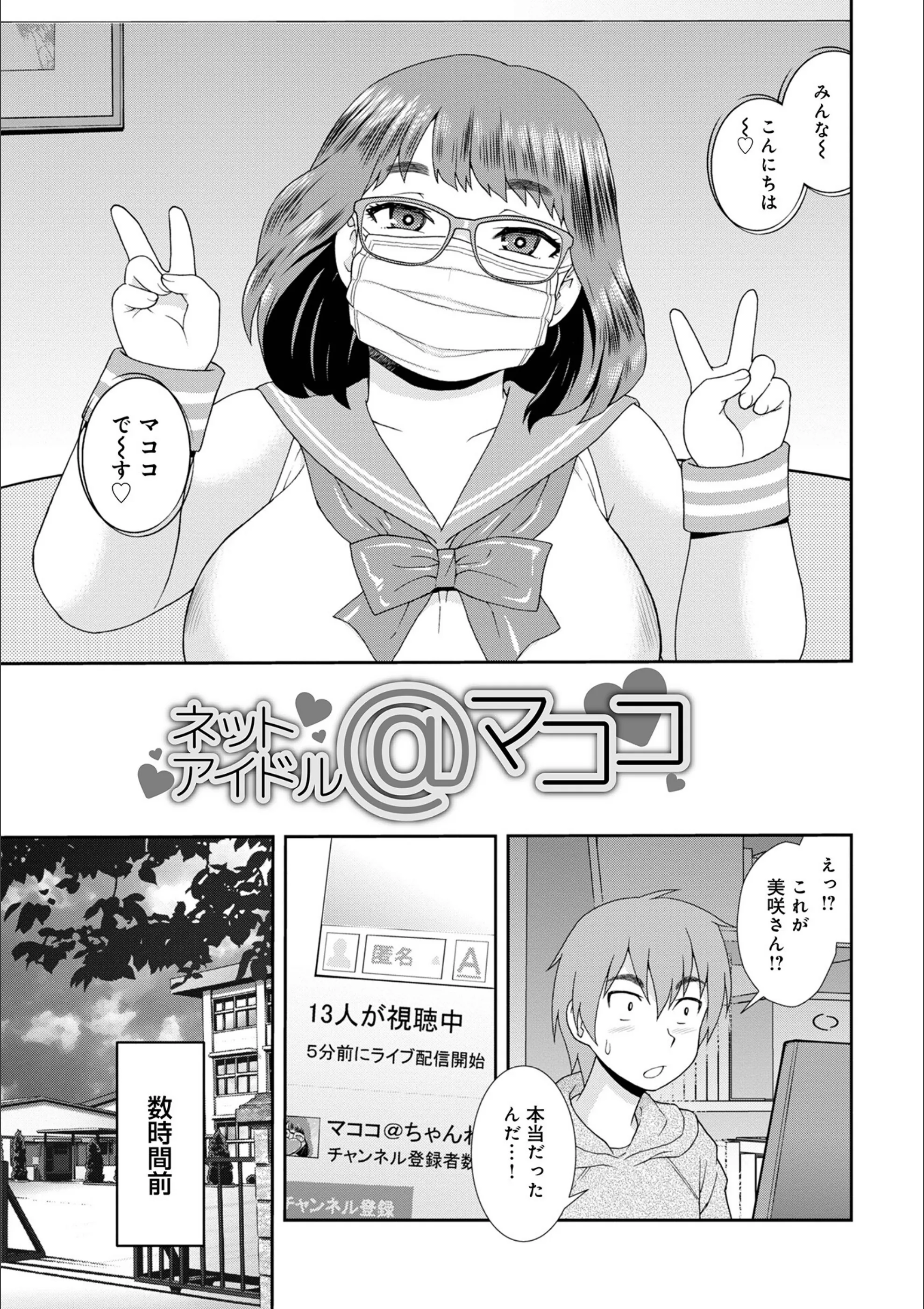 サンプル 3