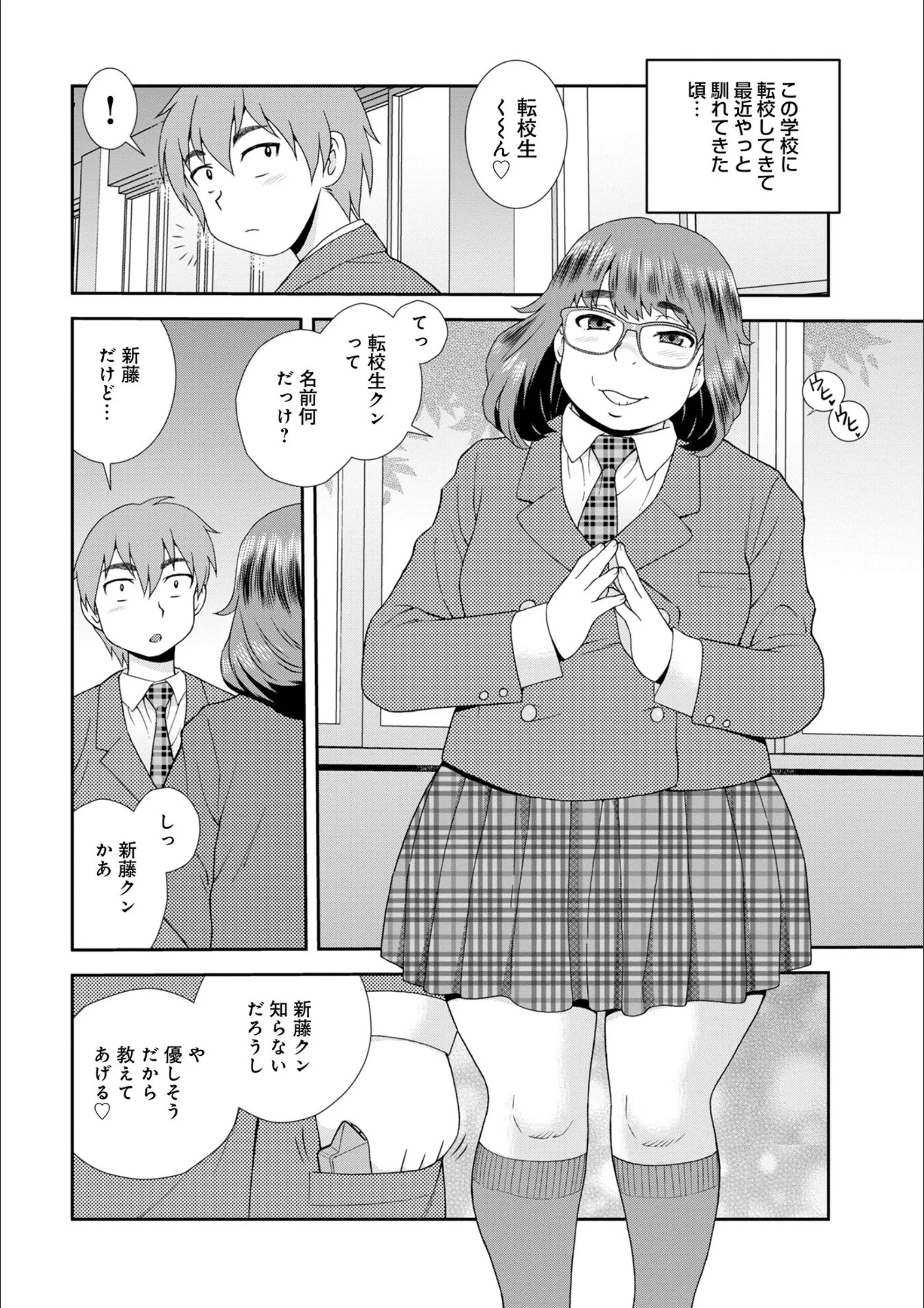 サンプル 4