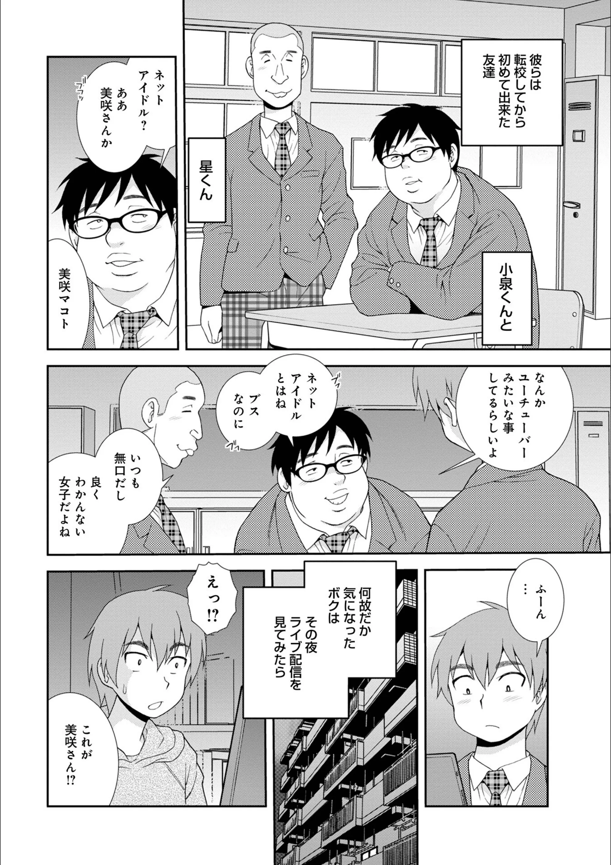 サンプル 6
