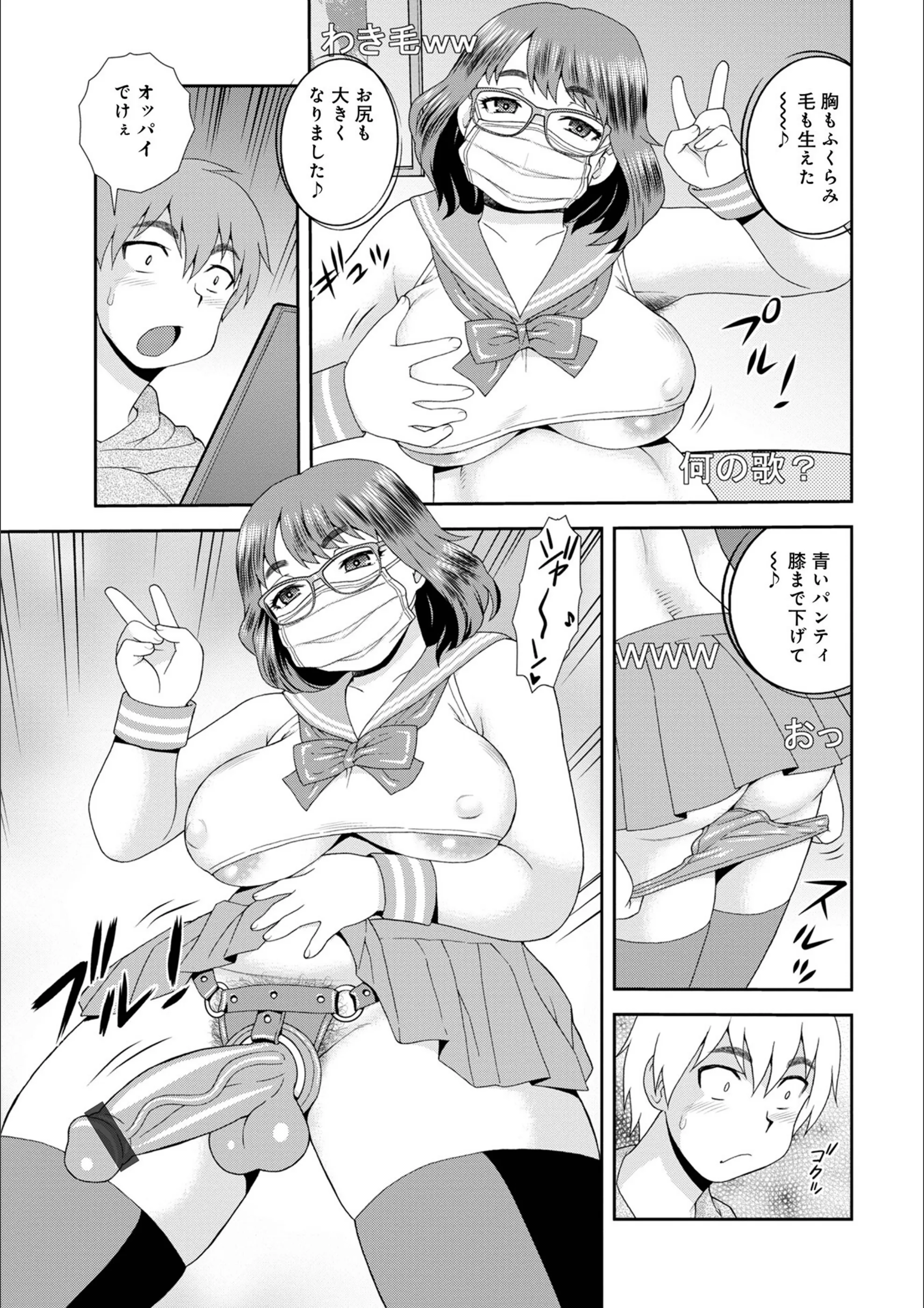 サンプル 7