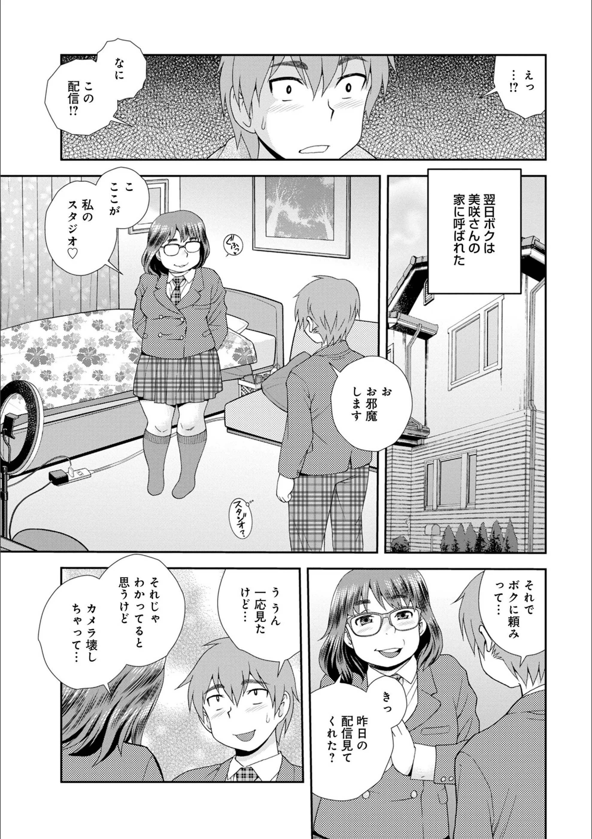 サンプル 9